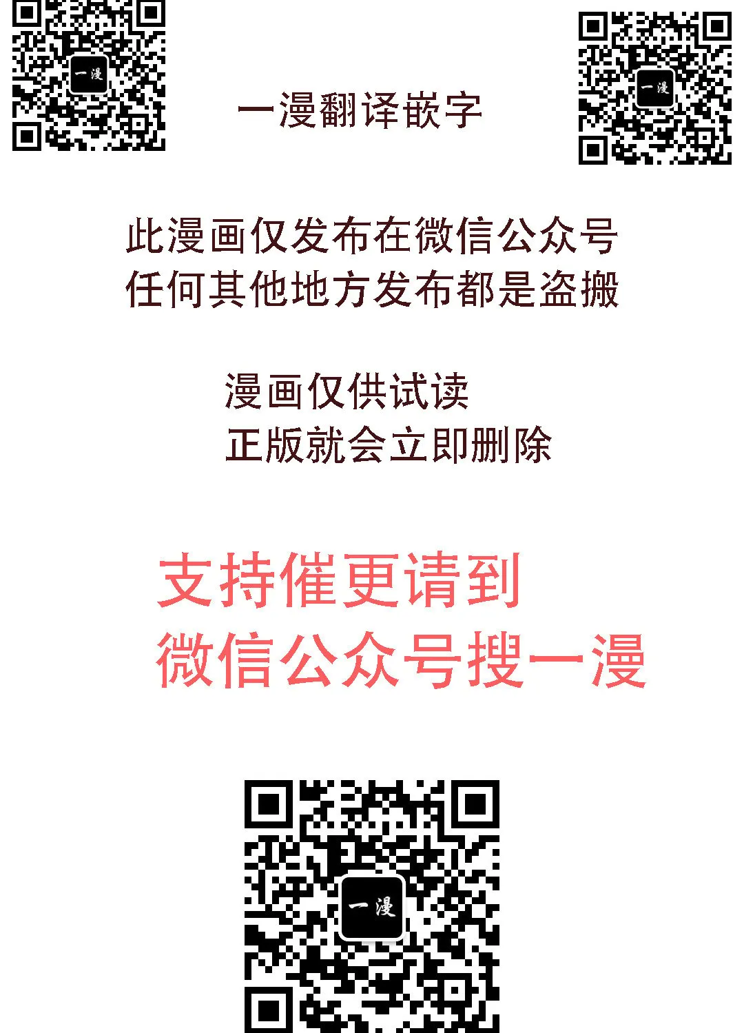 第327页