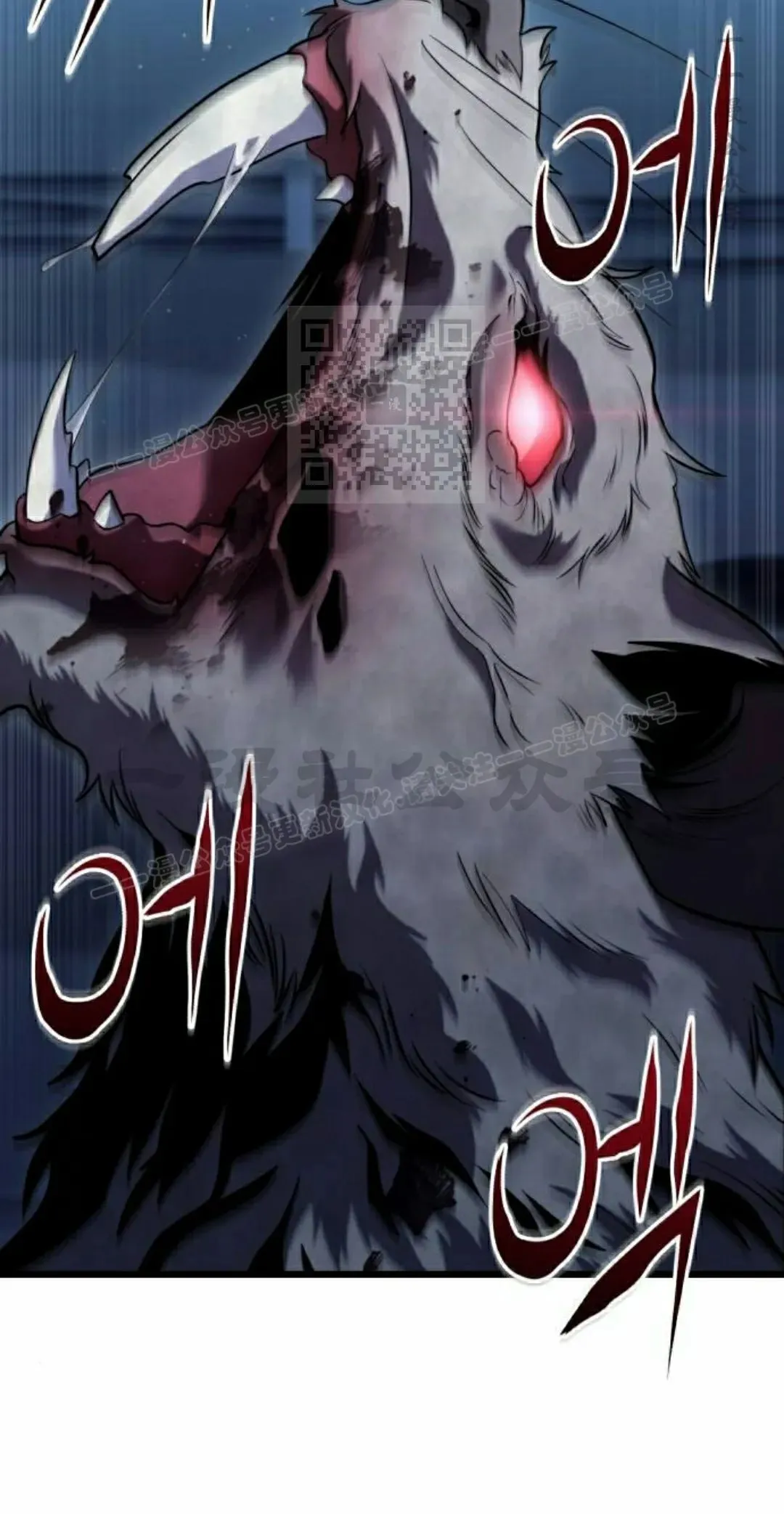 第255页