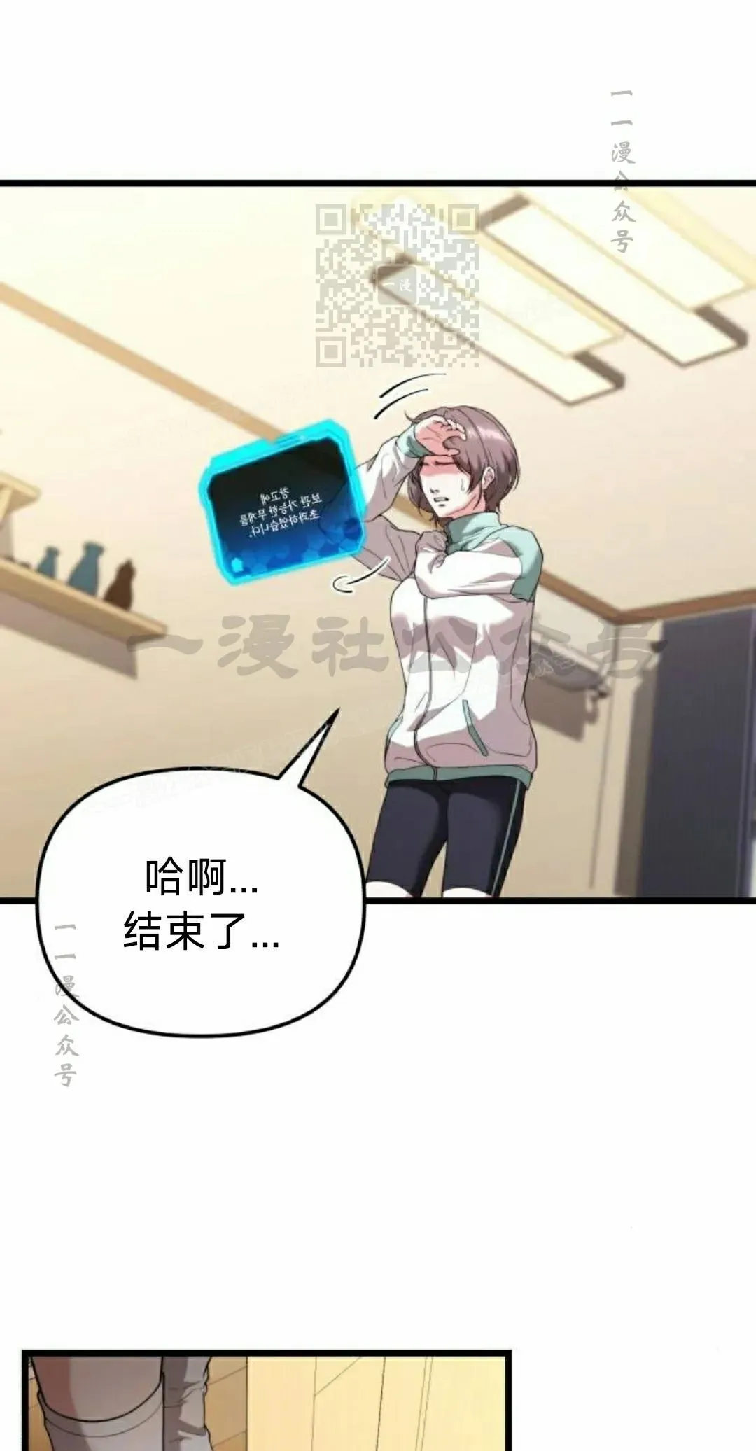 第120页