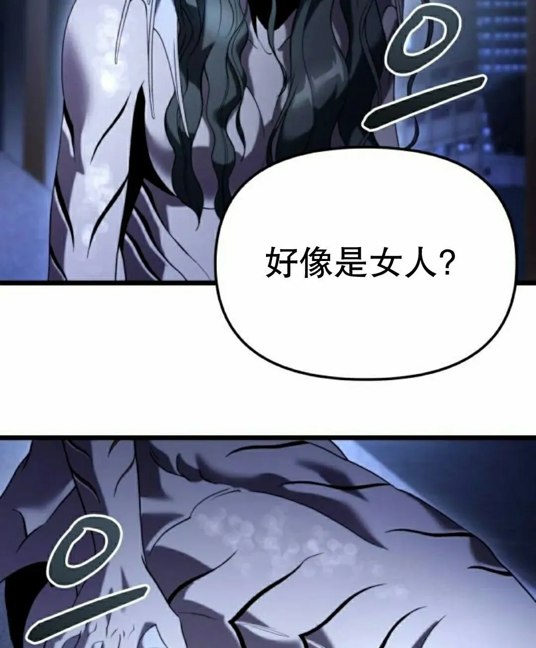 第273页