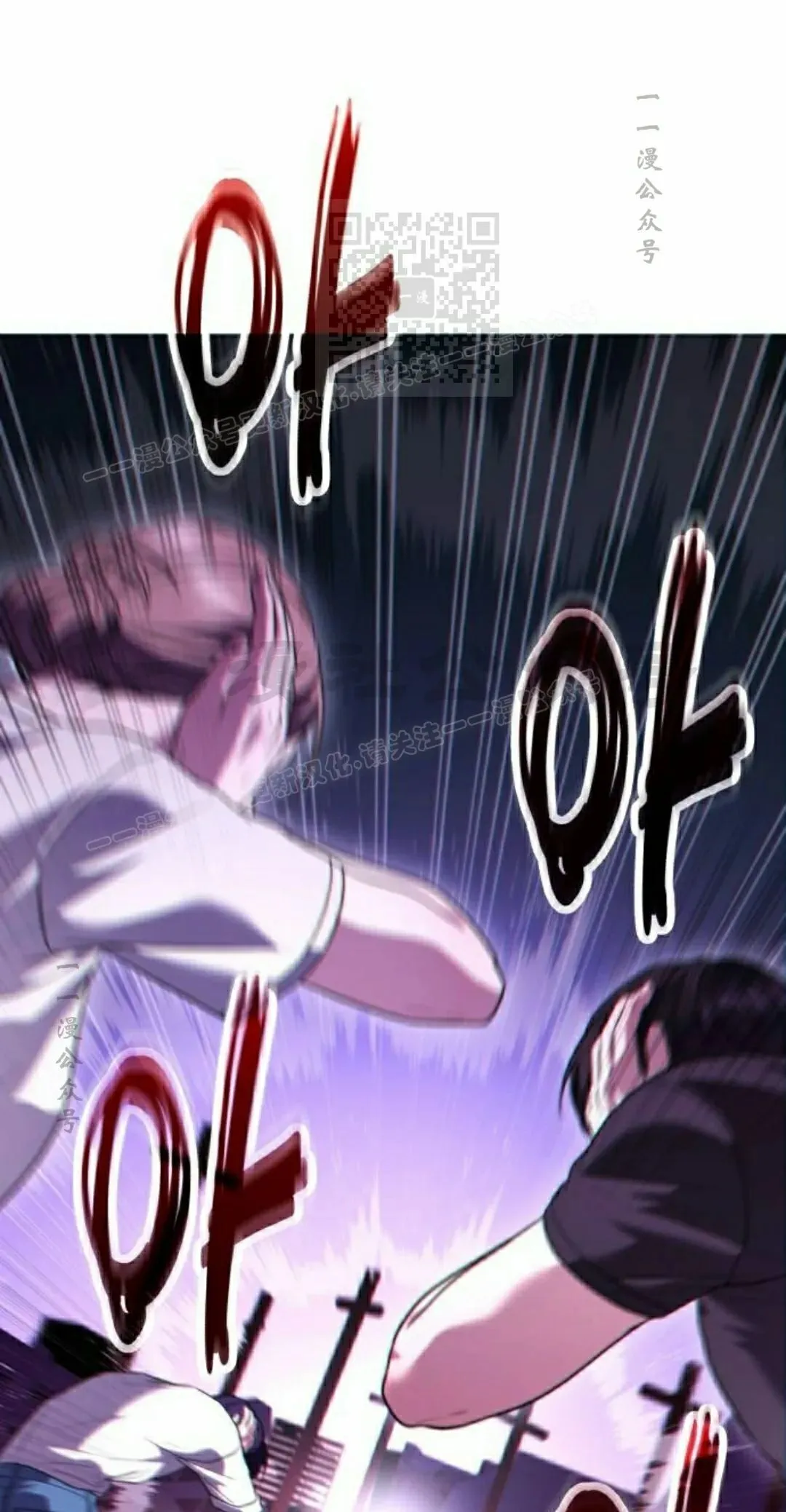 第300页
