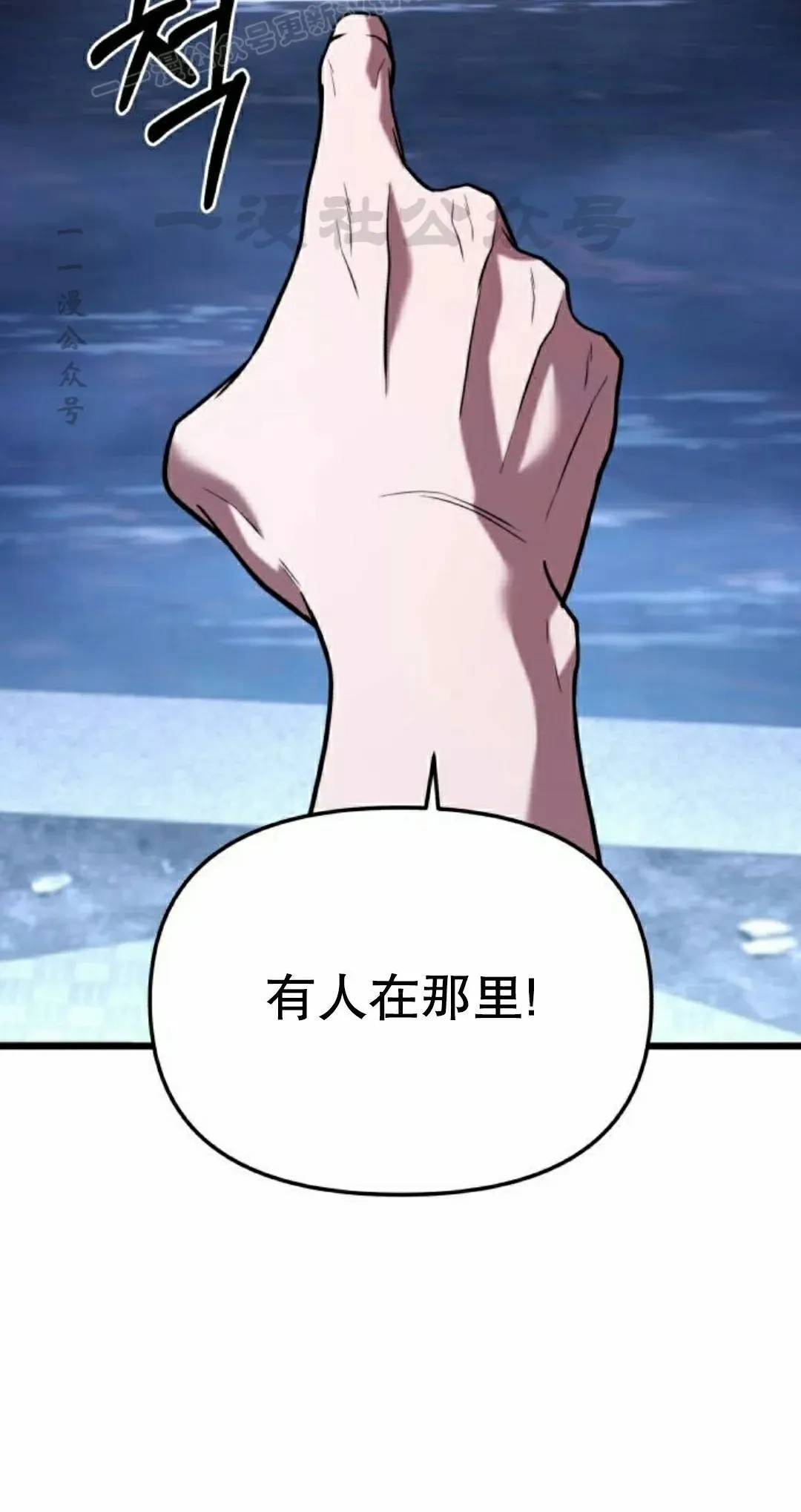 第267页