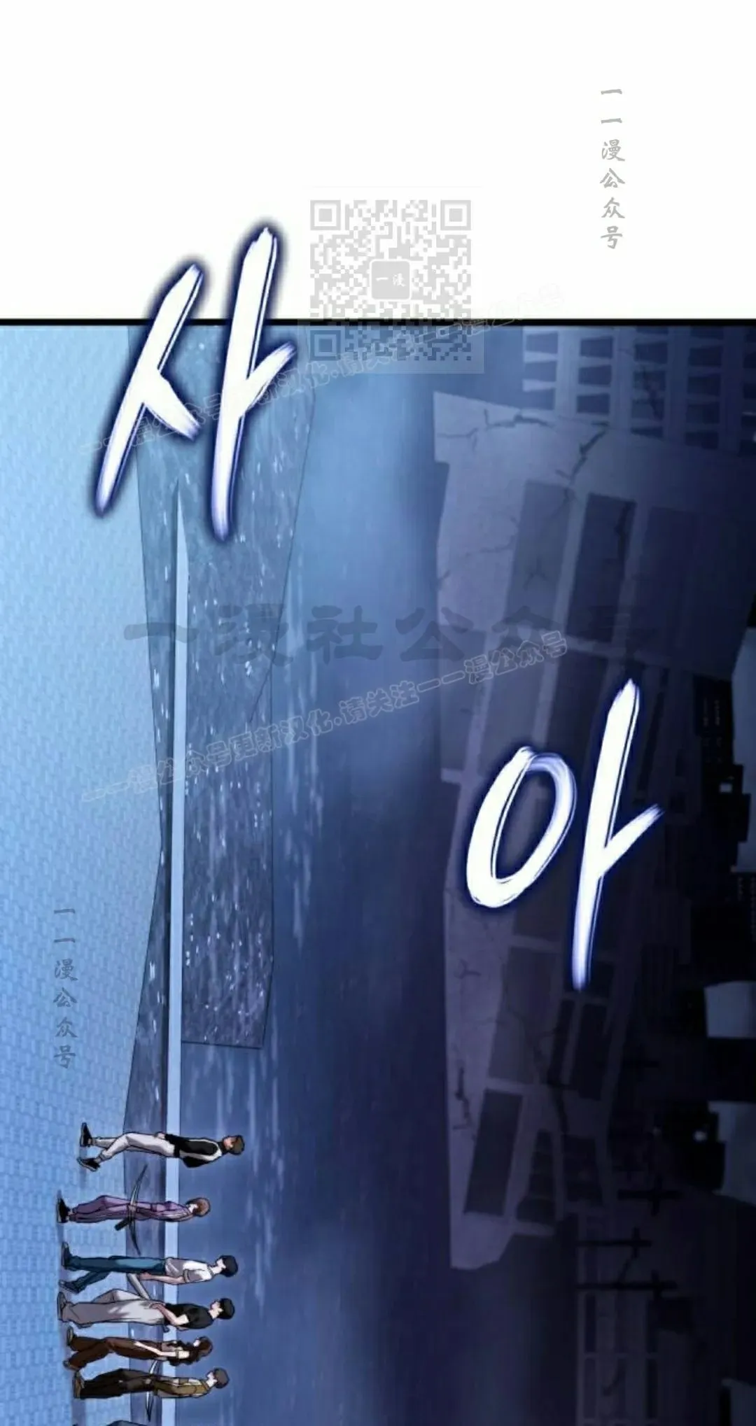 第240页
