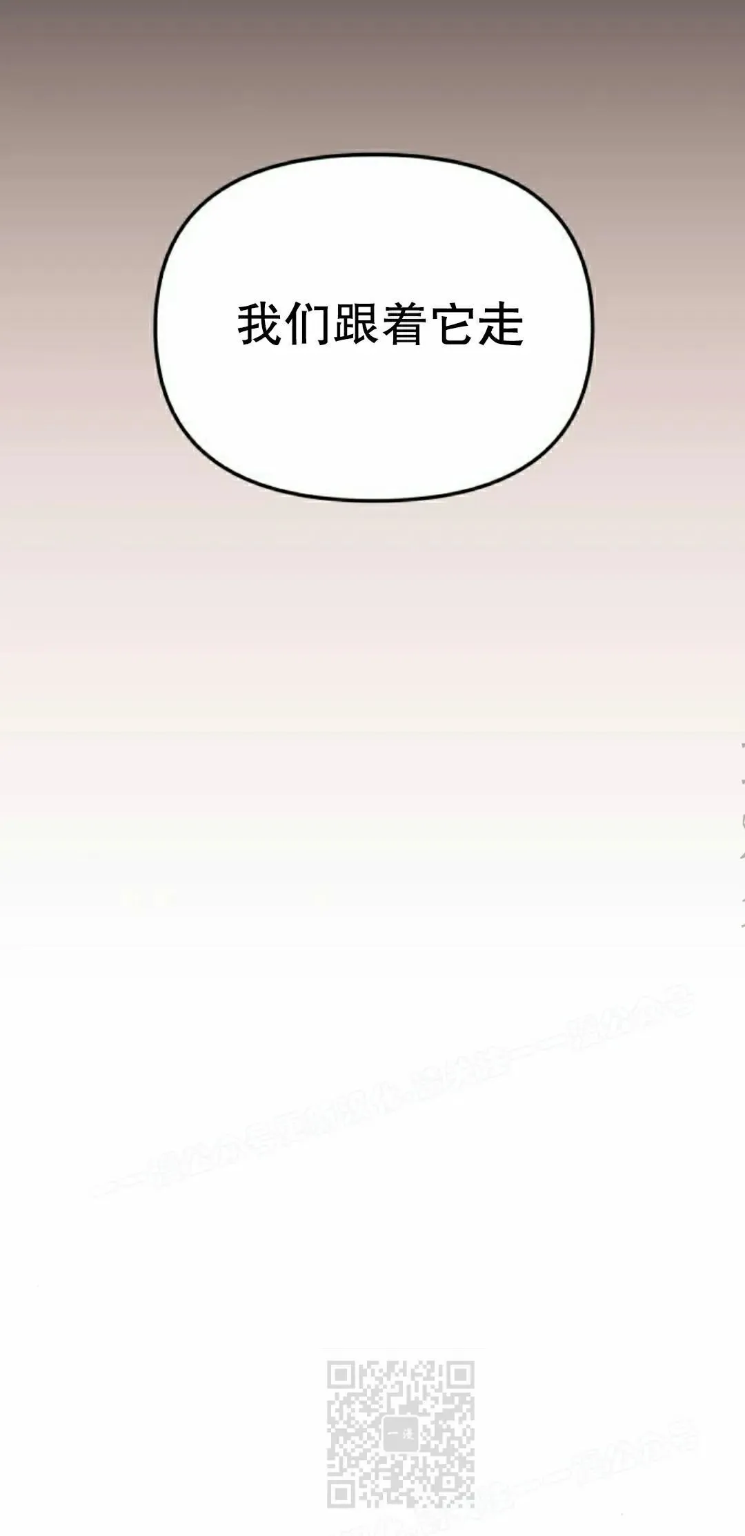 第234页