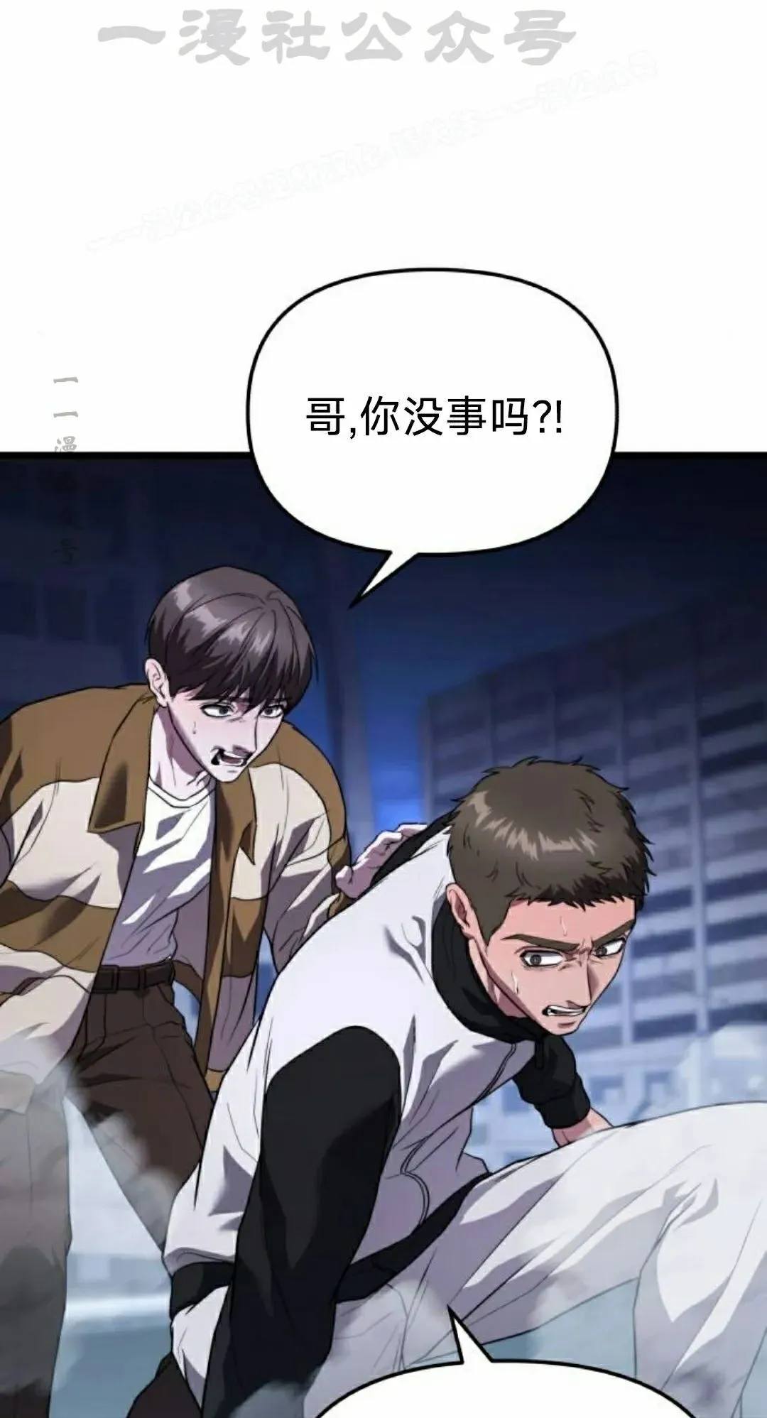 第219页