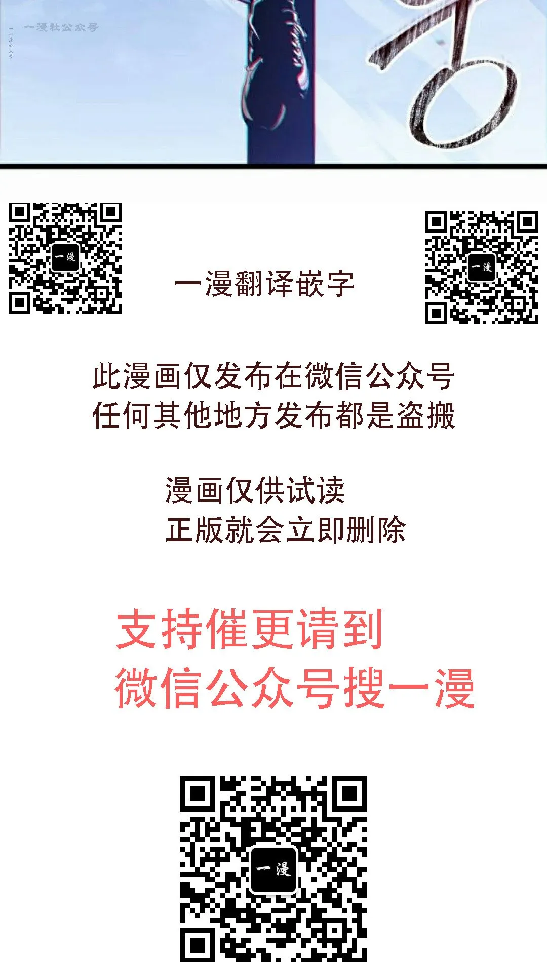 第297页