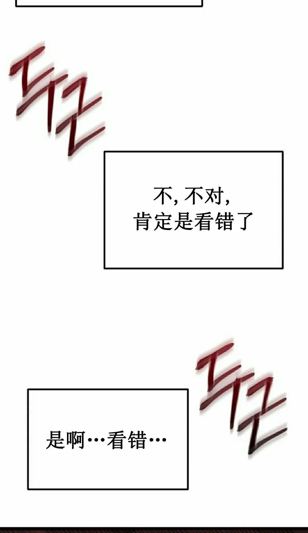 第252页