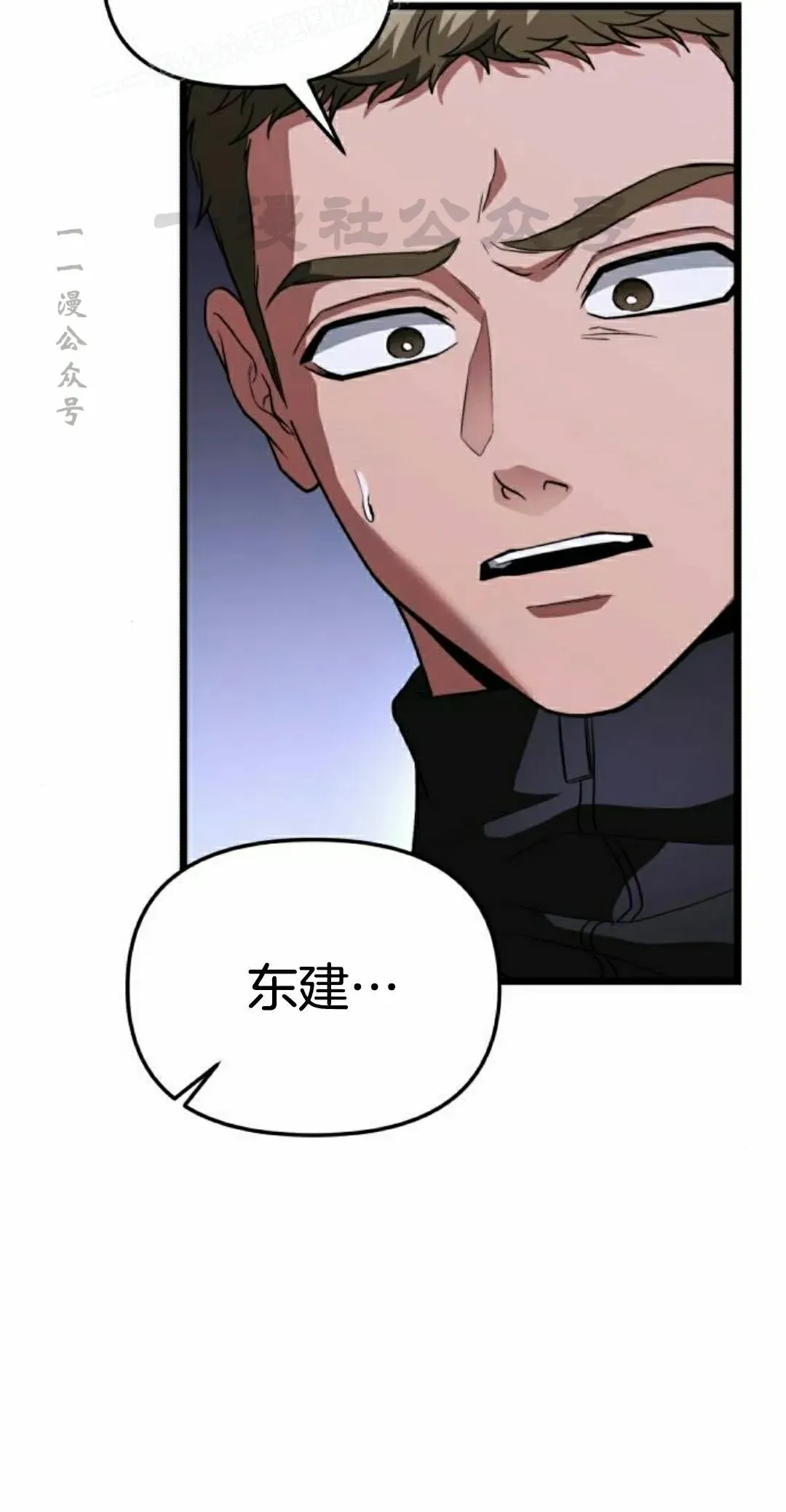 第237页