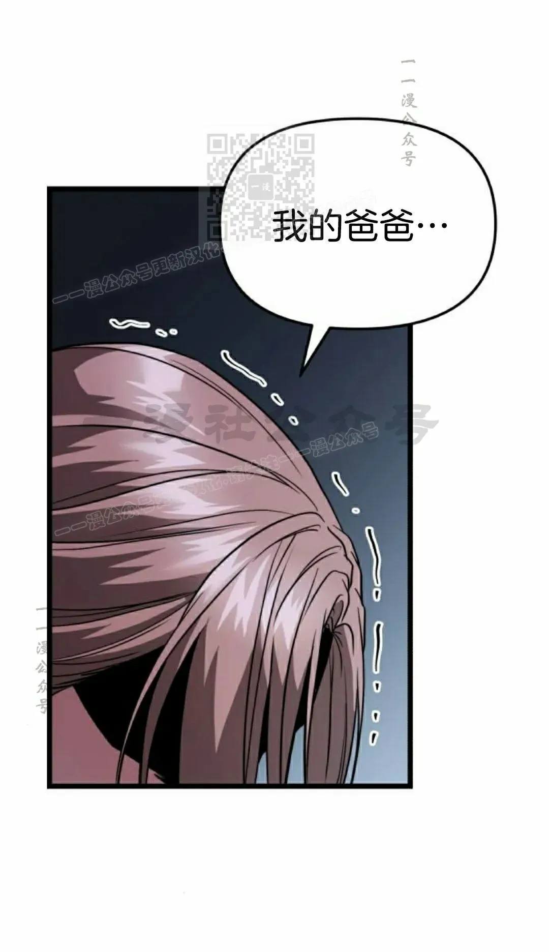 第240页