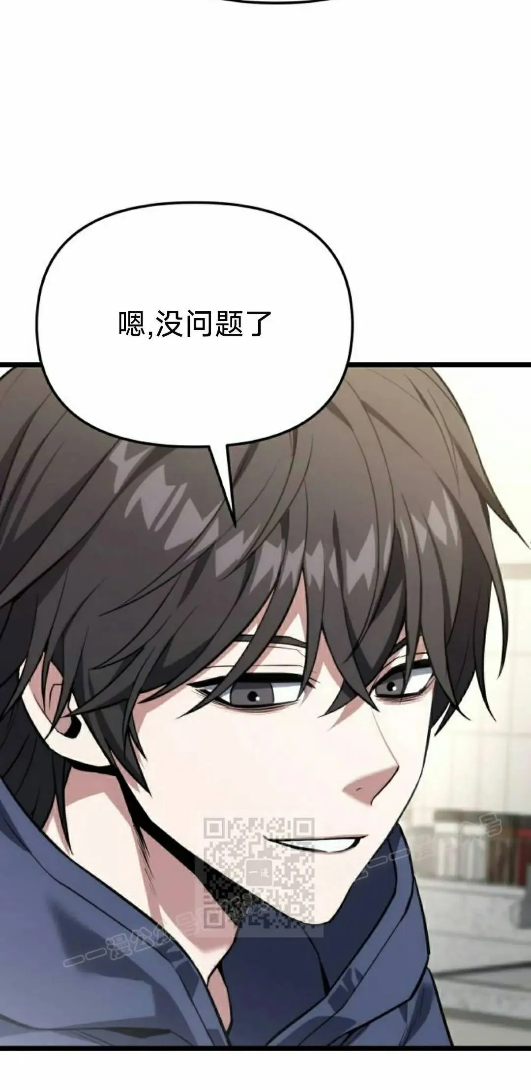 第186页