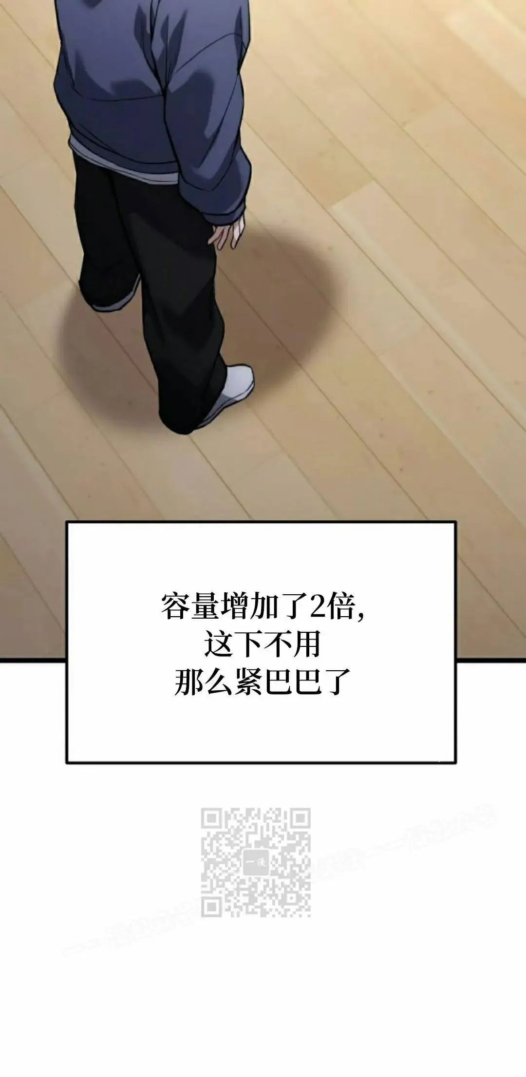 第216页