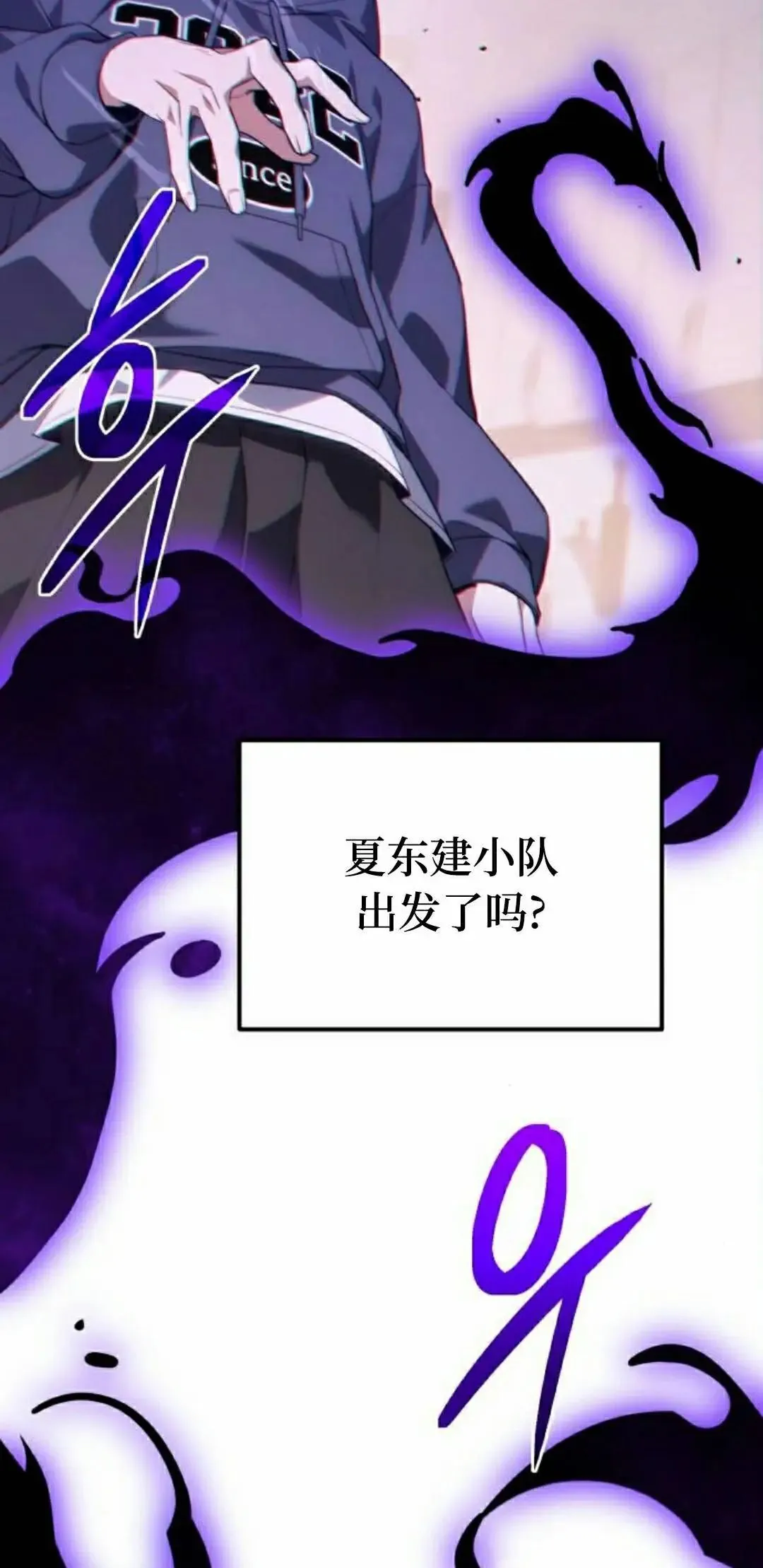 第192页