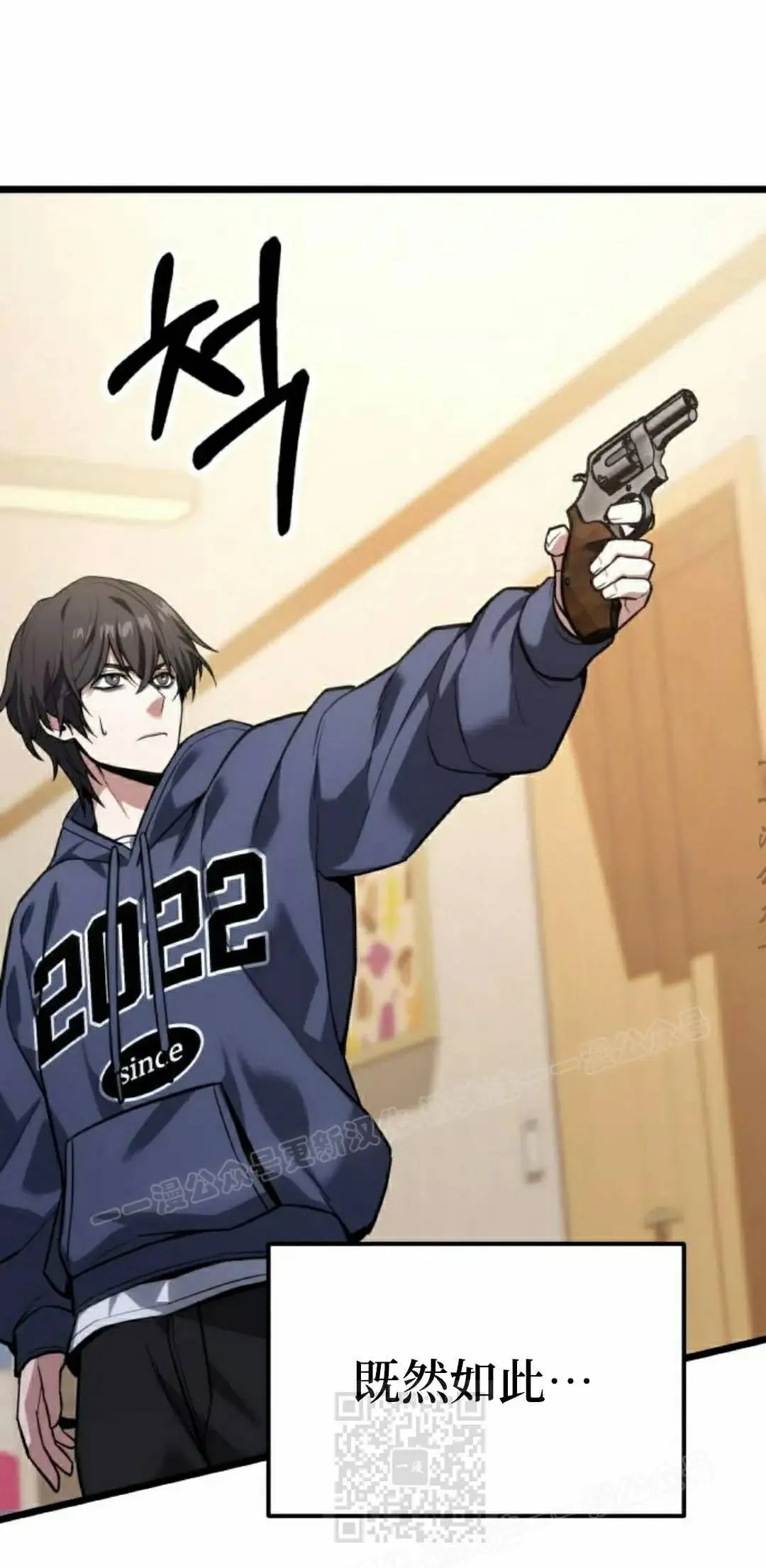 第234页