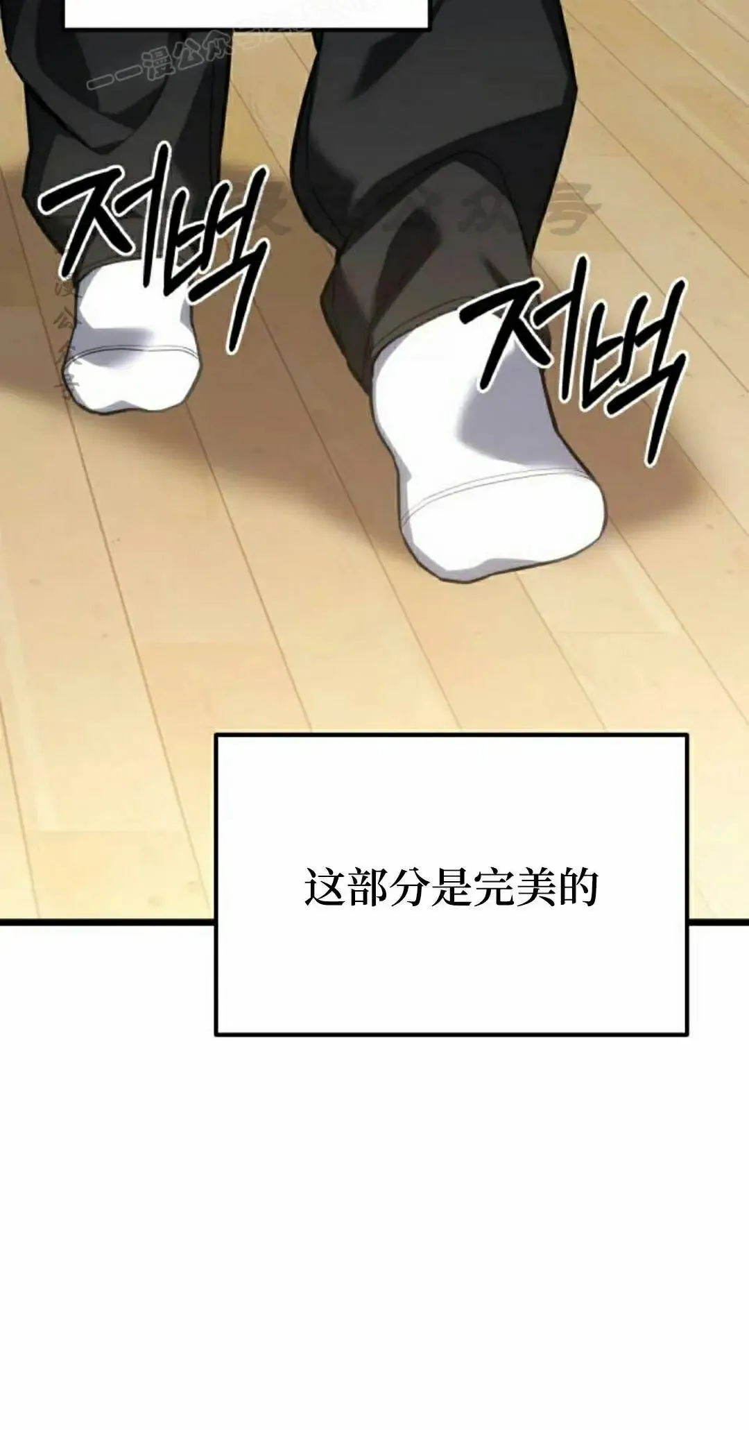 第267页
