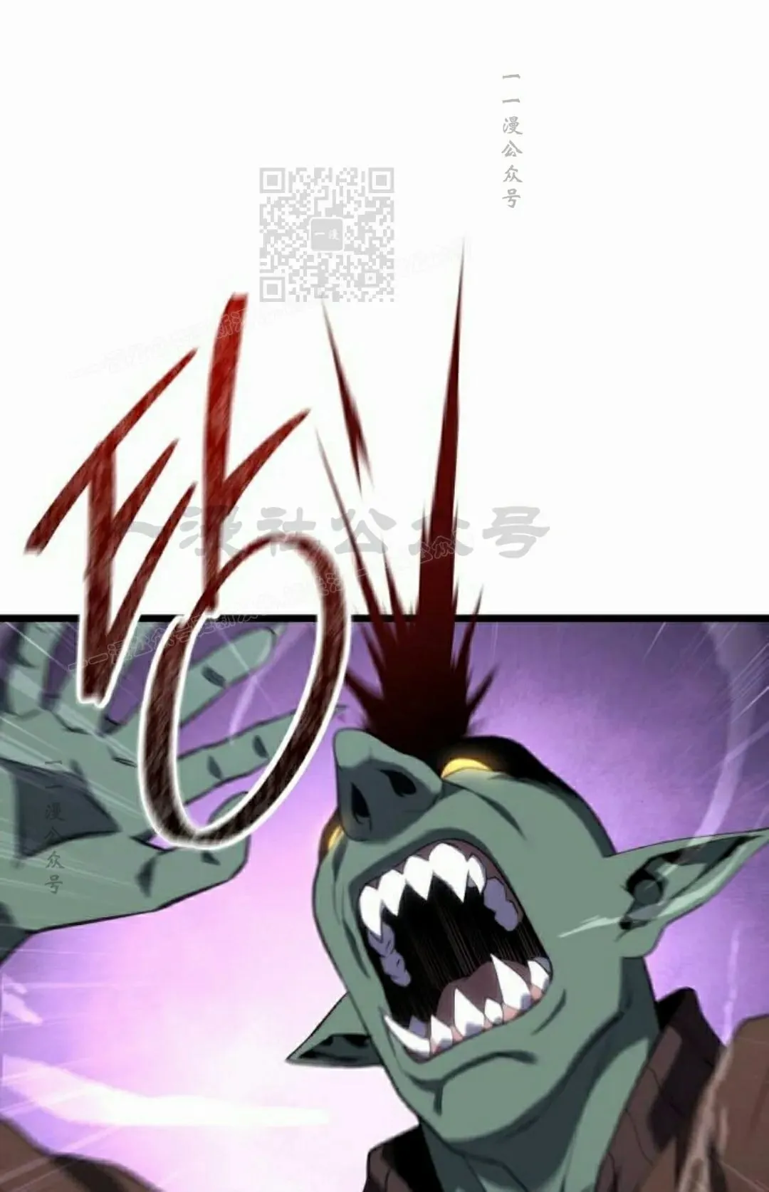 第300页