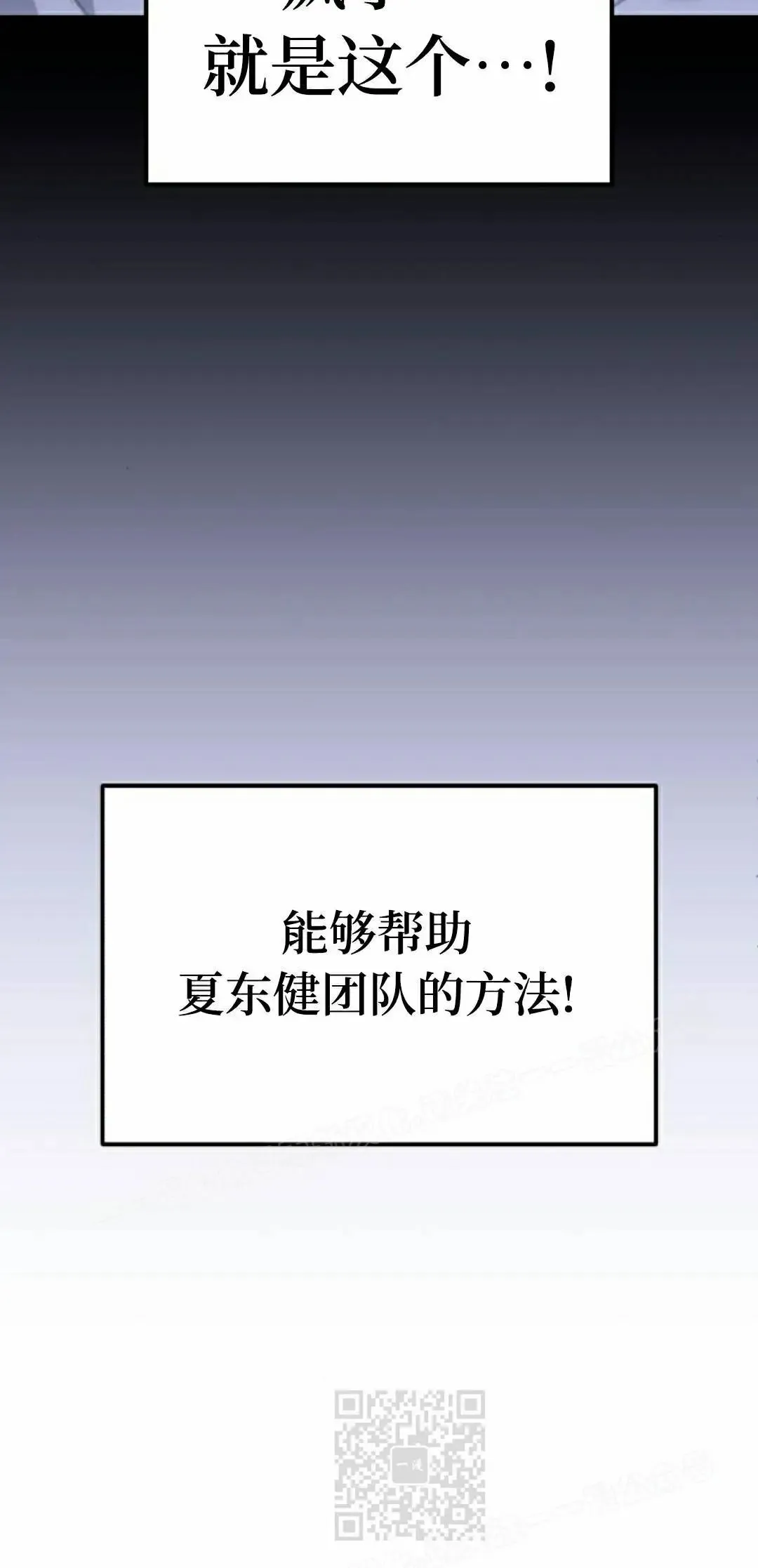 第294页