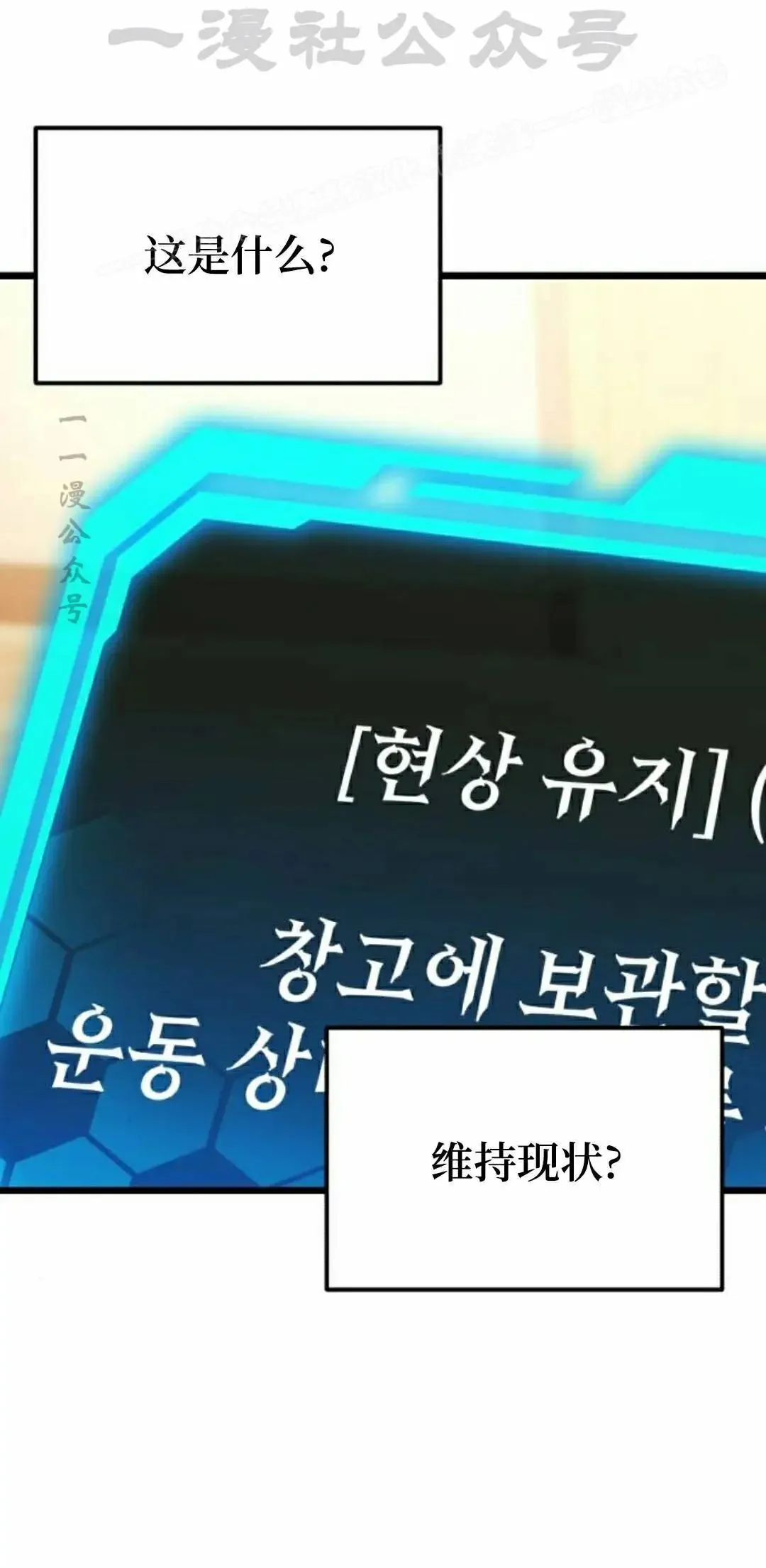 第219页