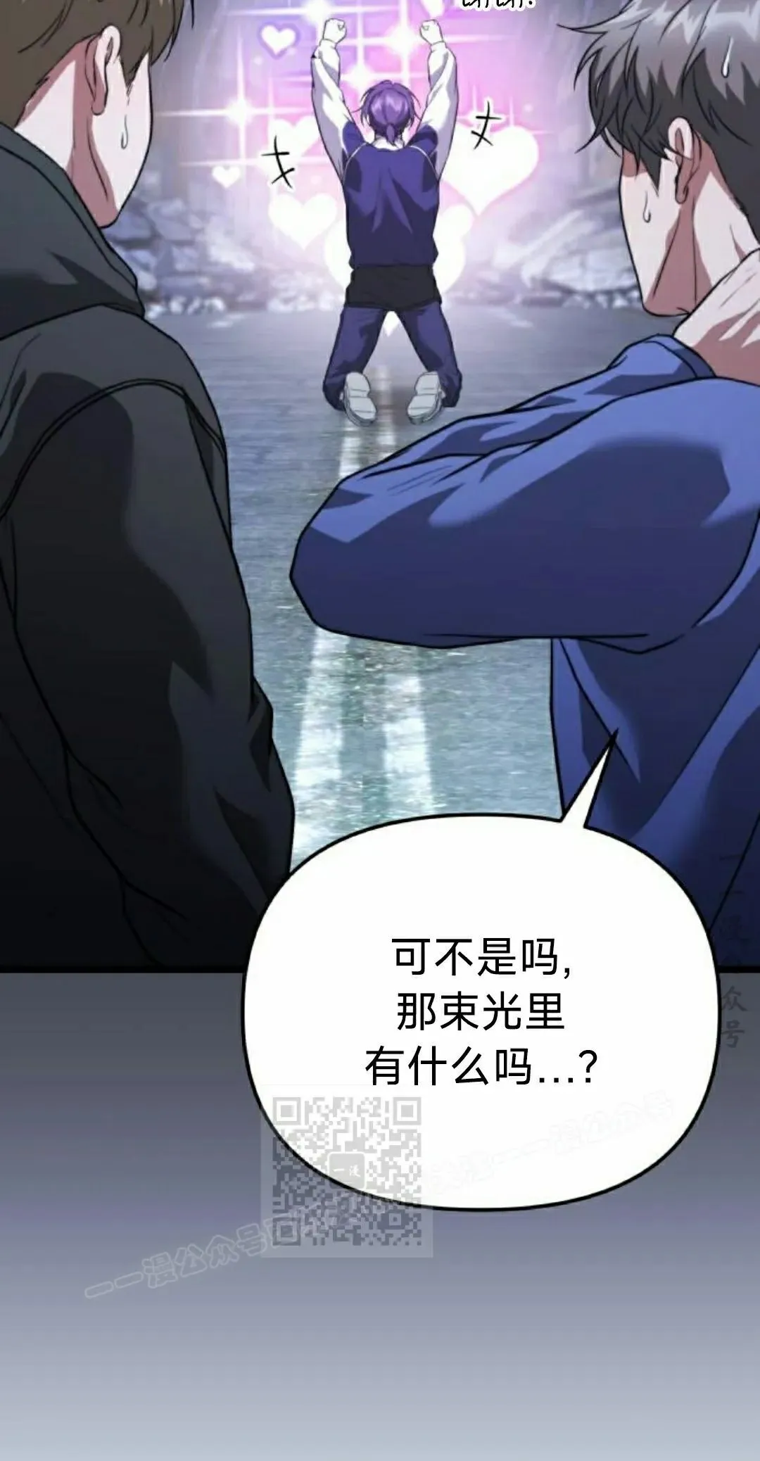 第246页