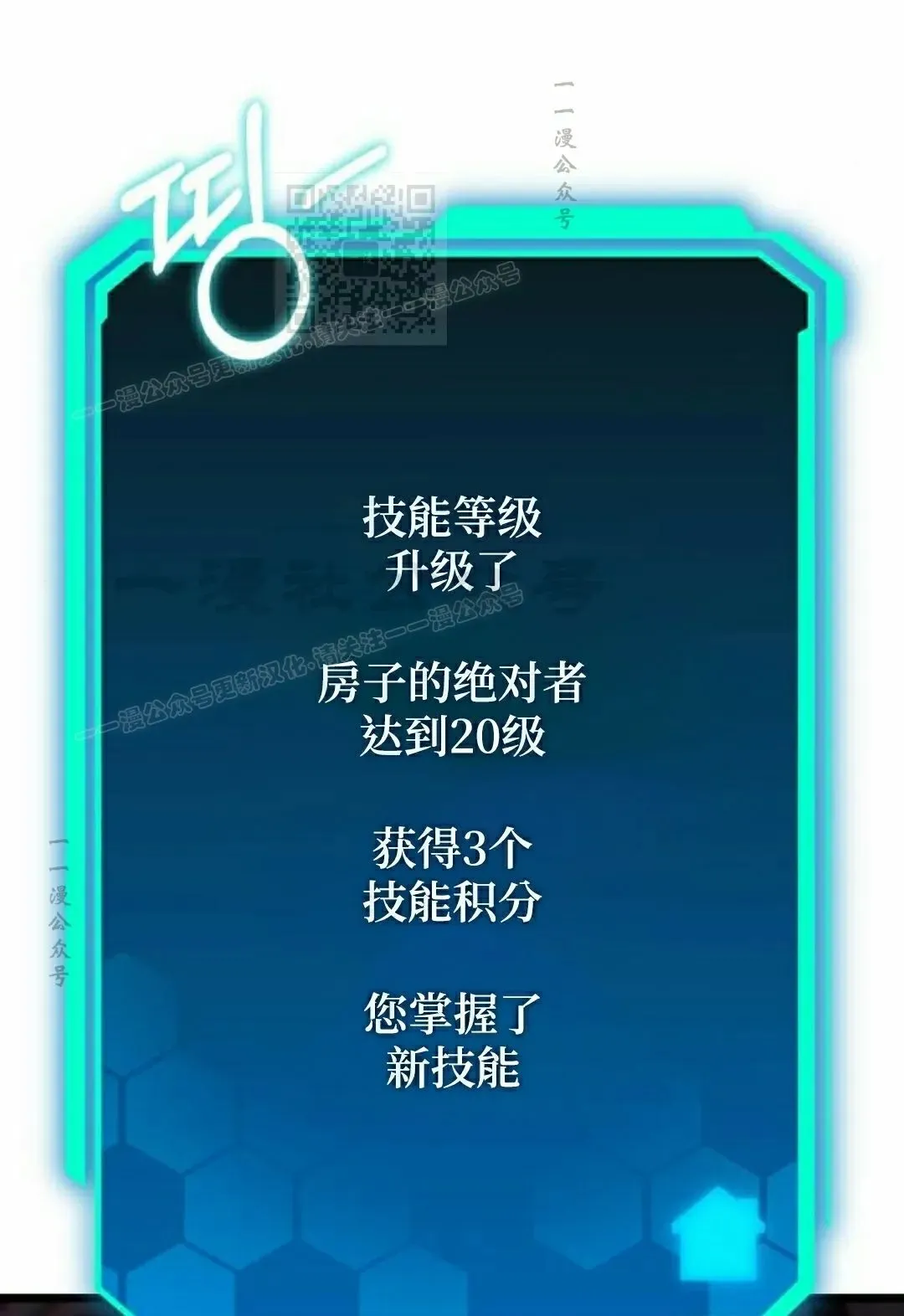 第300页