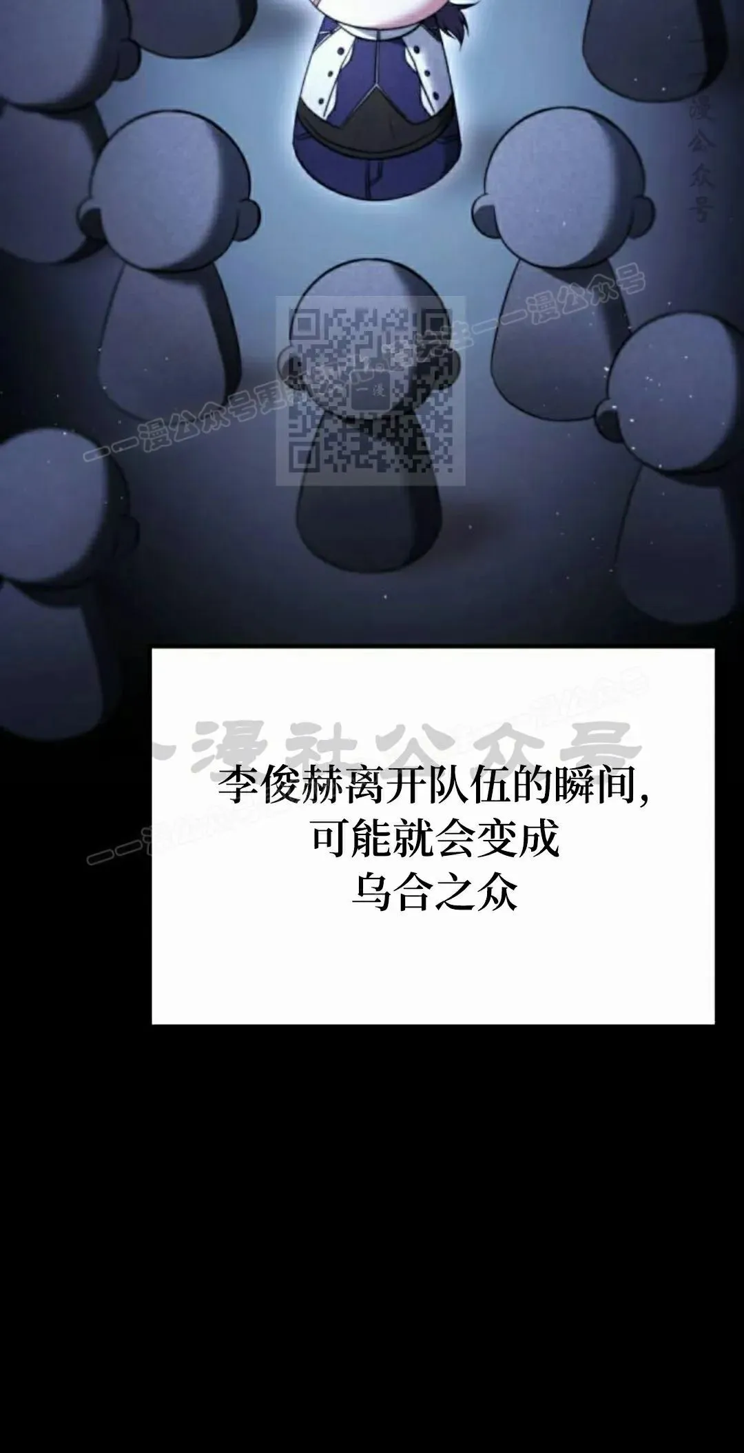 第285页