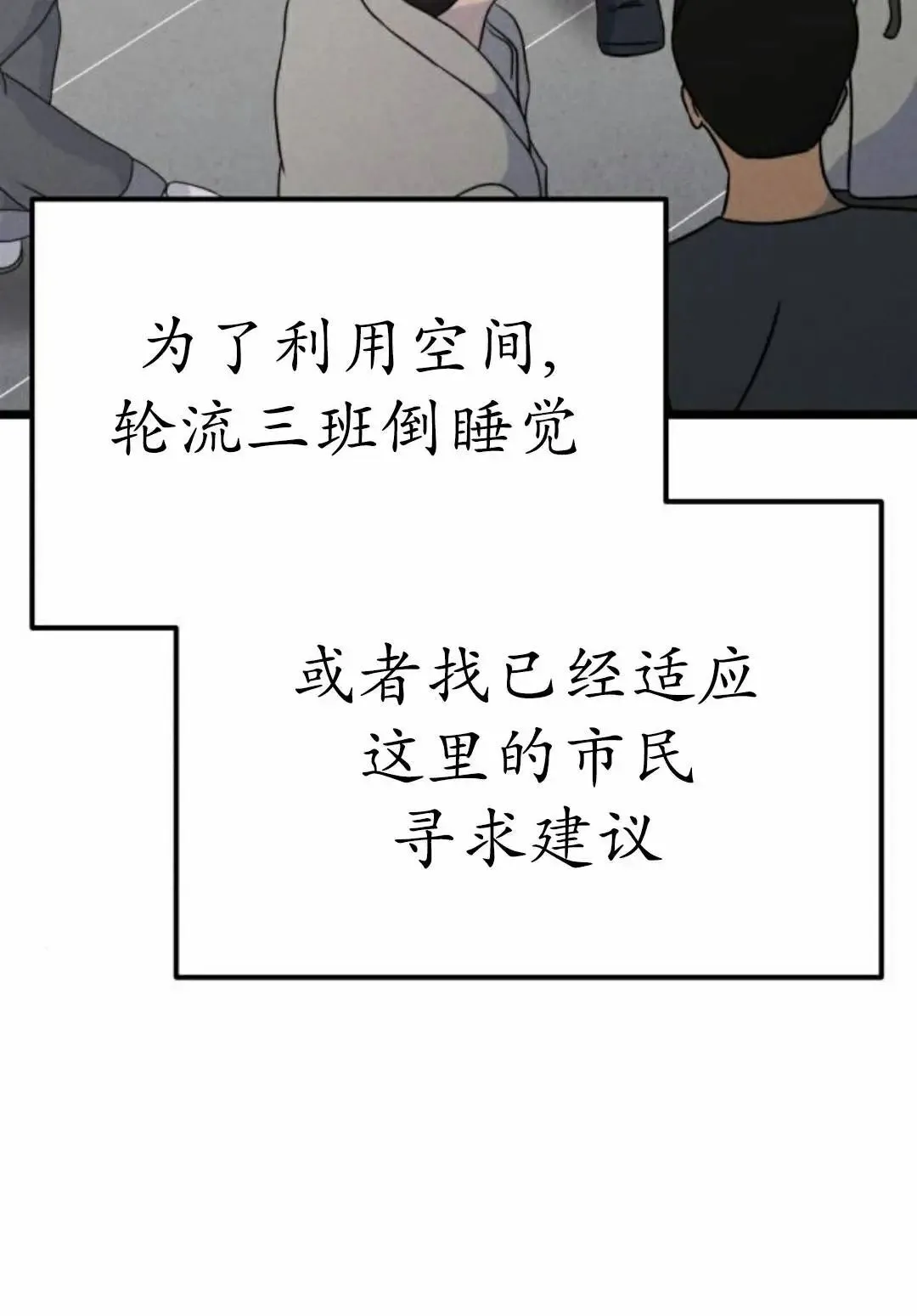 第273页