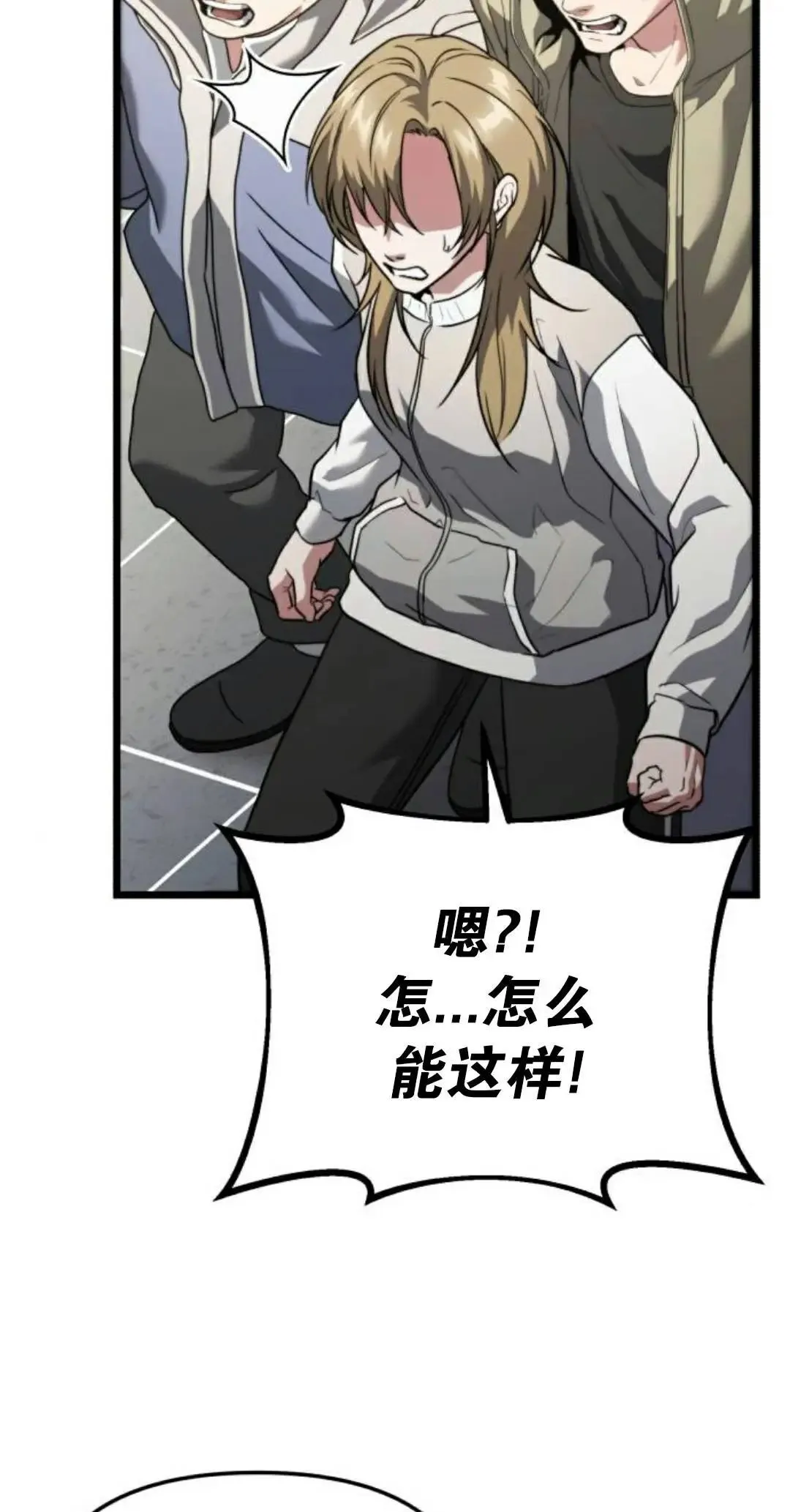 第225页
