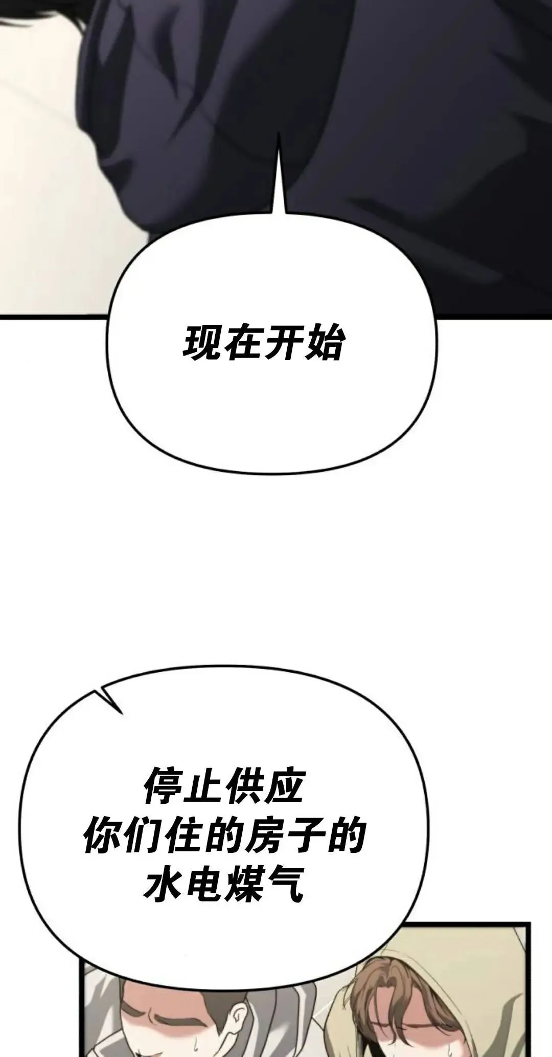 第222页