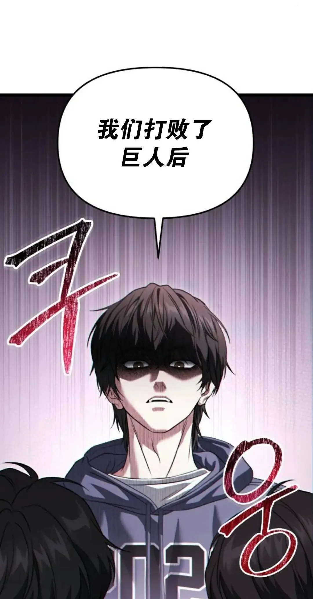 第231页