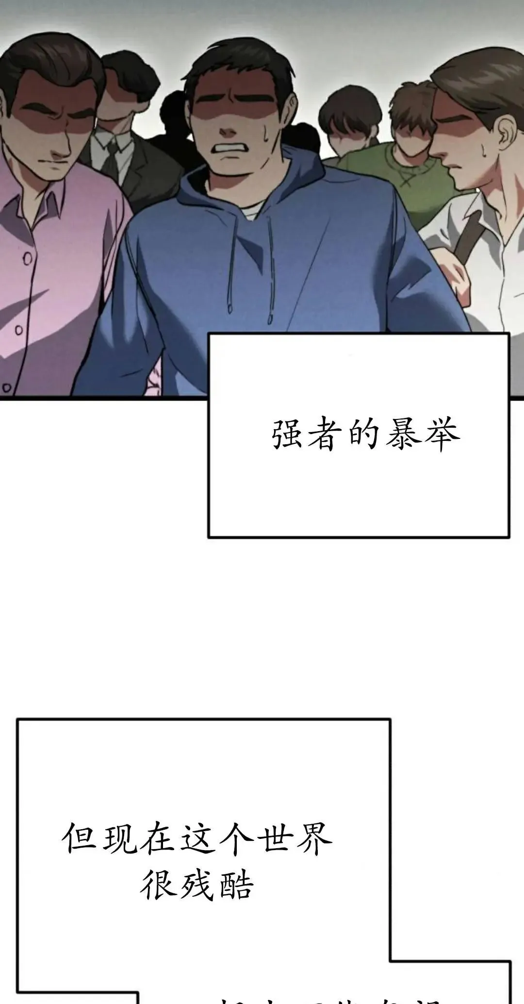 第264页
