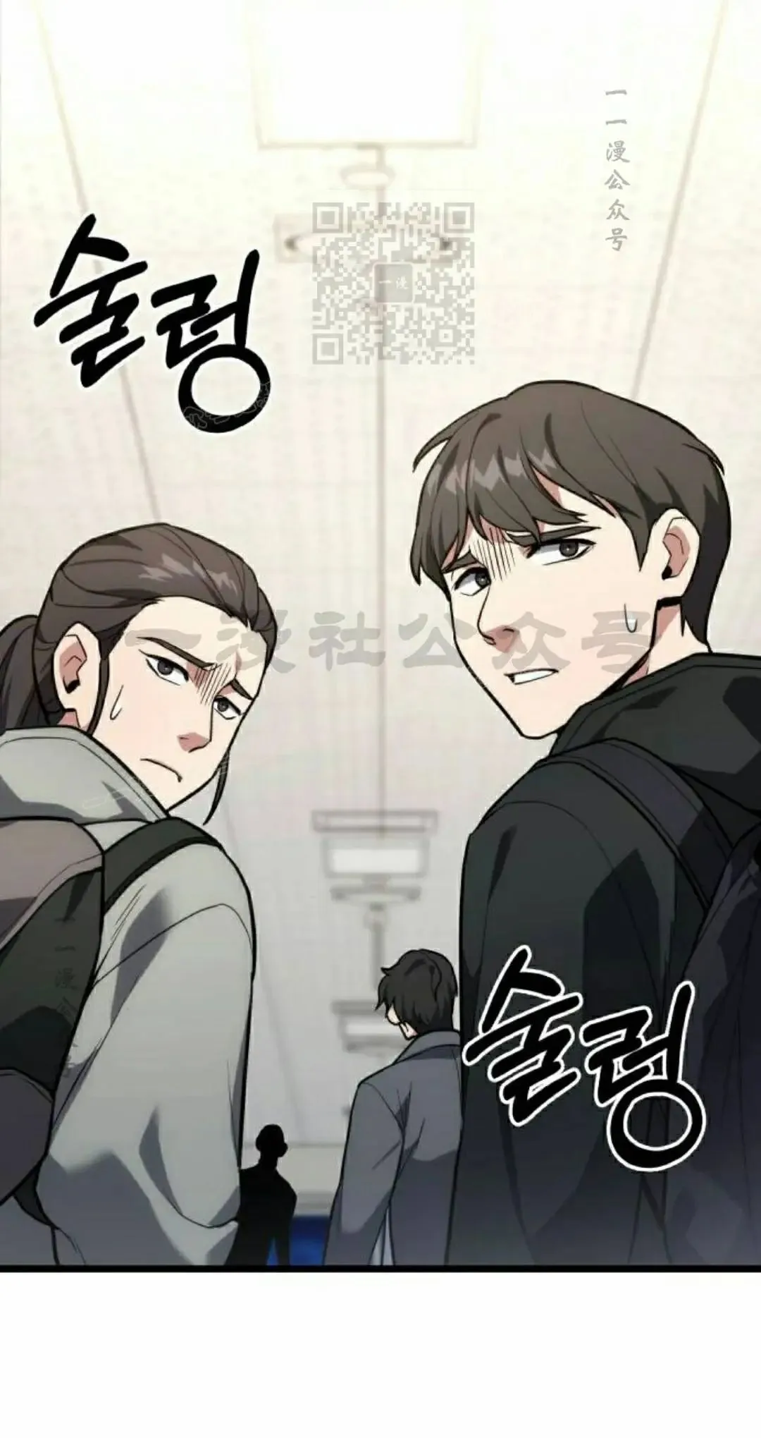 第300页