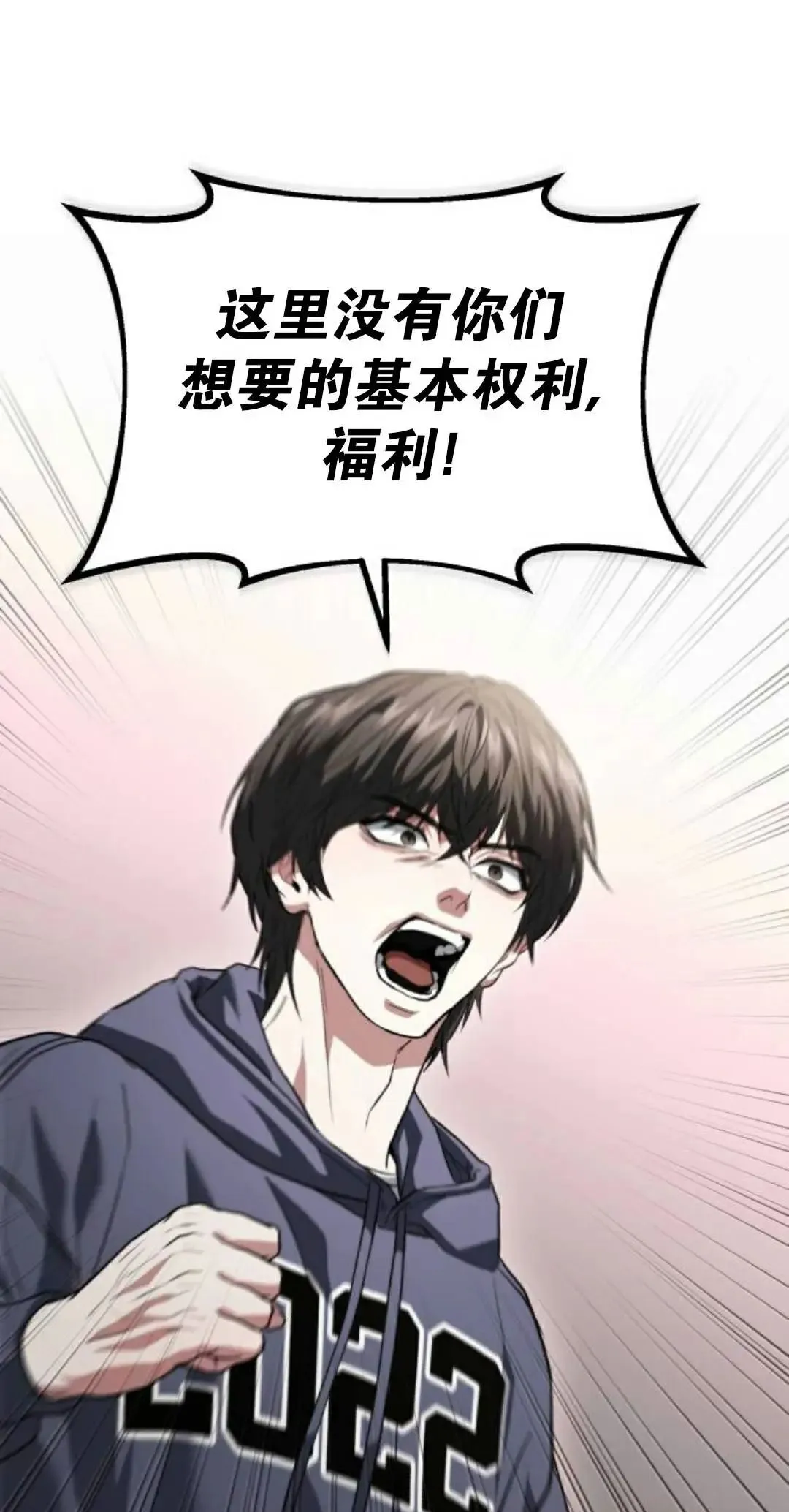 第255页