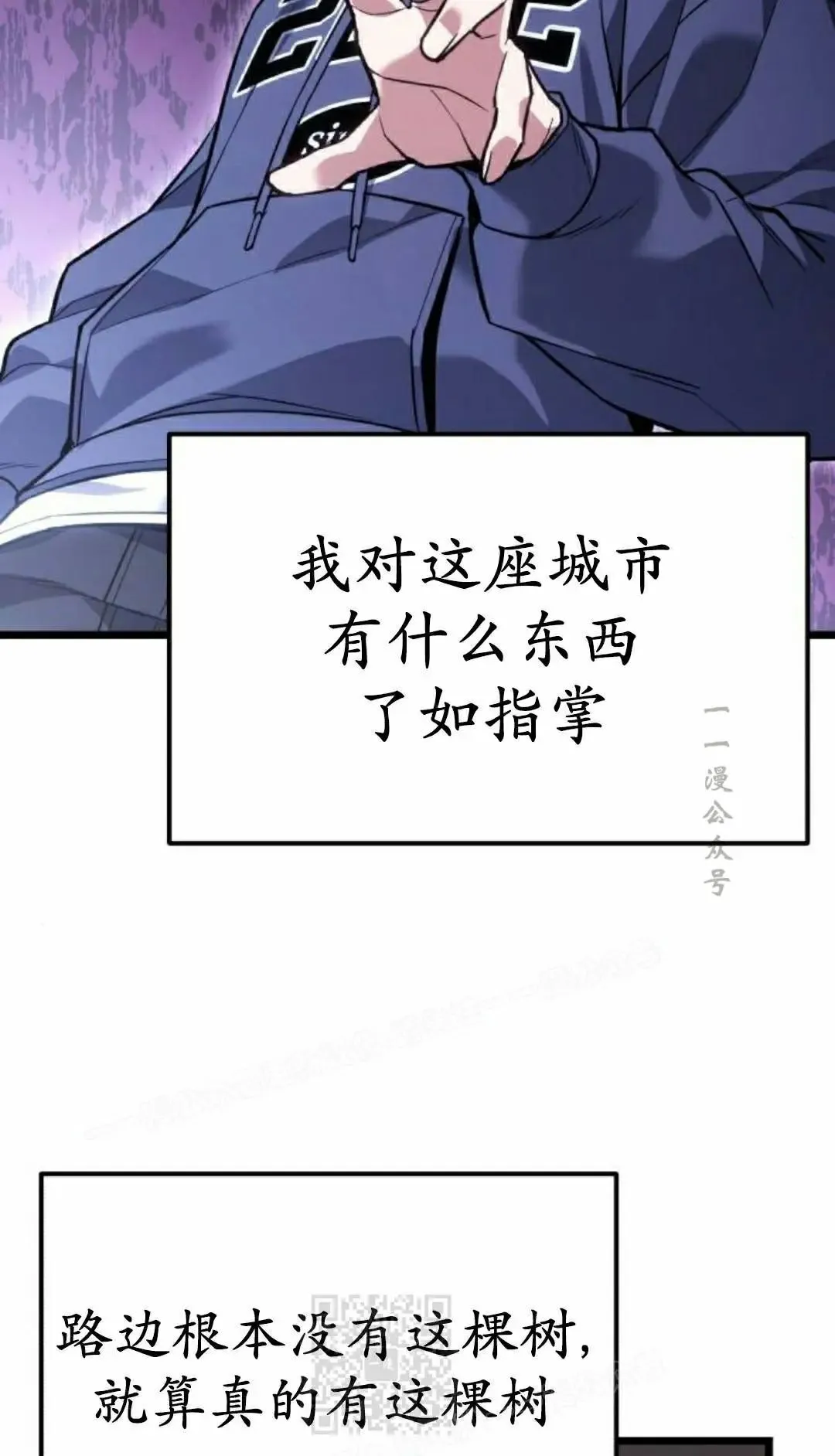 第264页