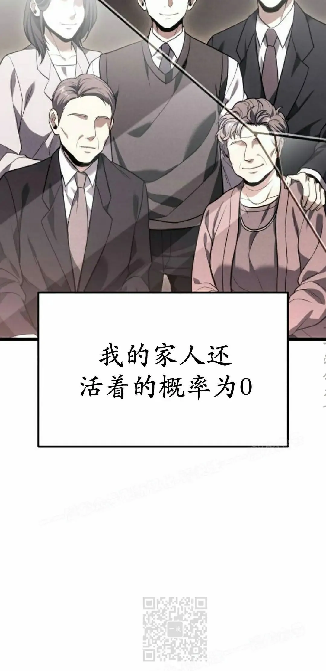 第234页