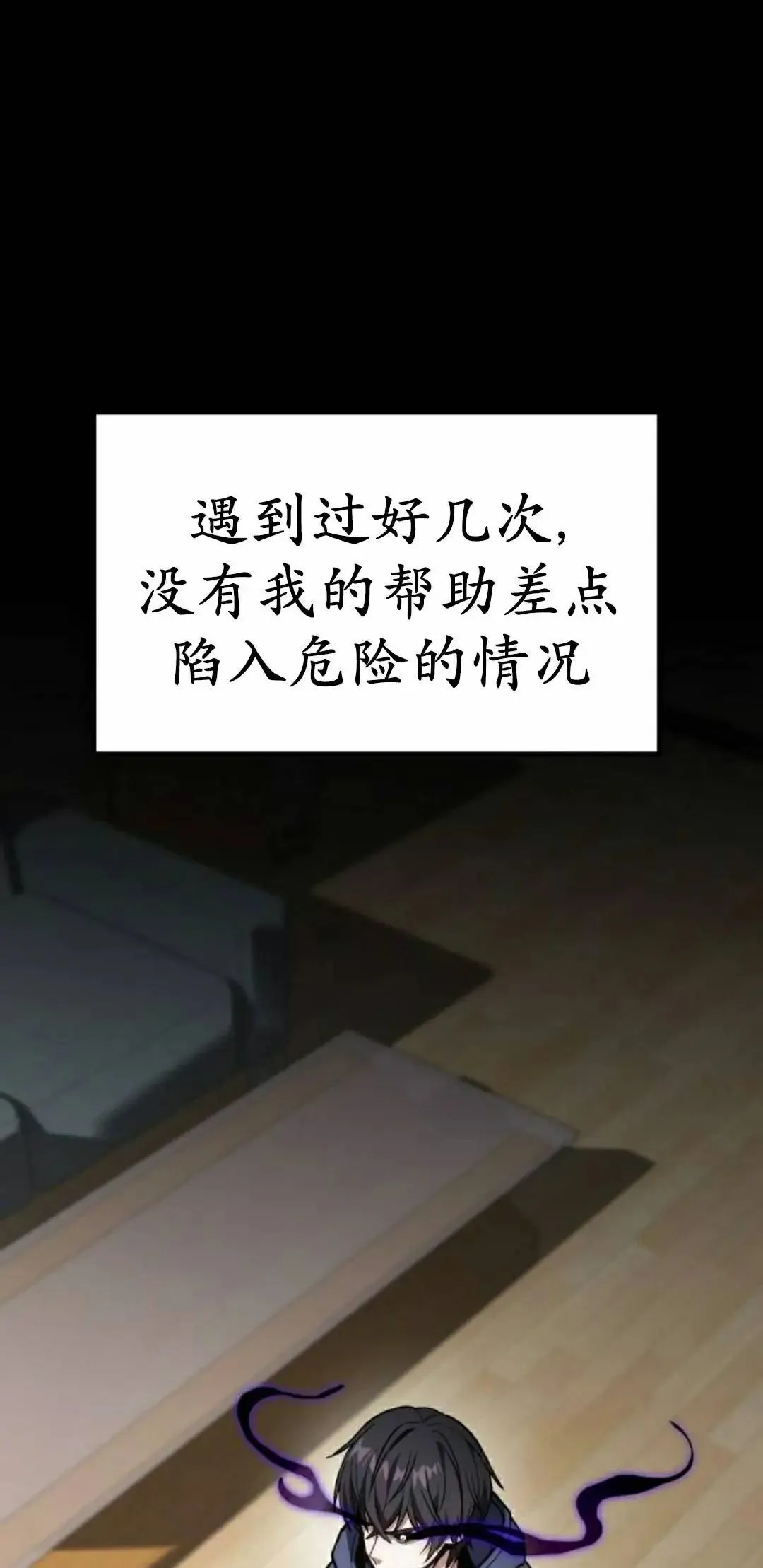 第213页