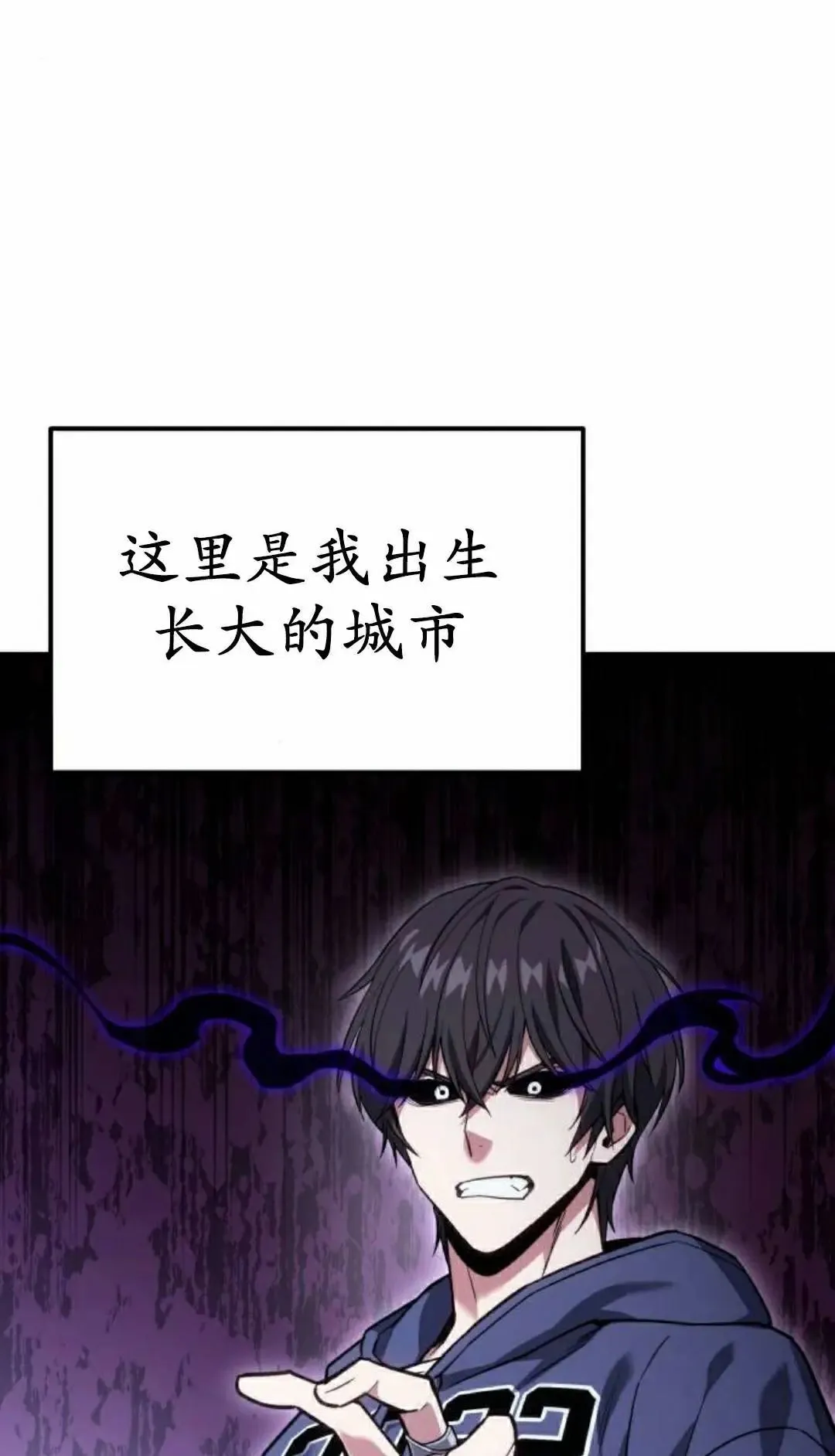 第261页