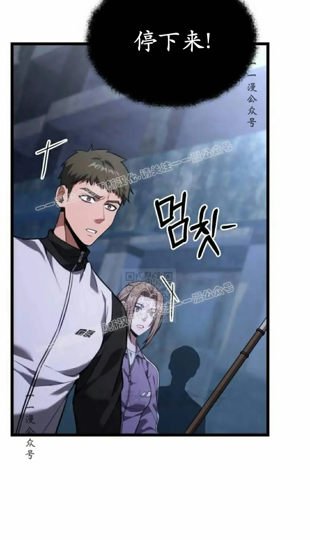 第258页