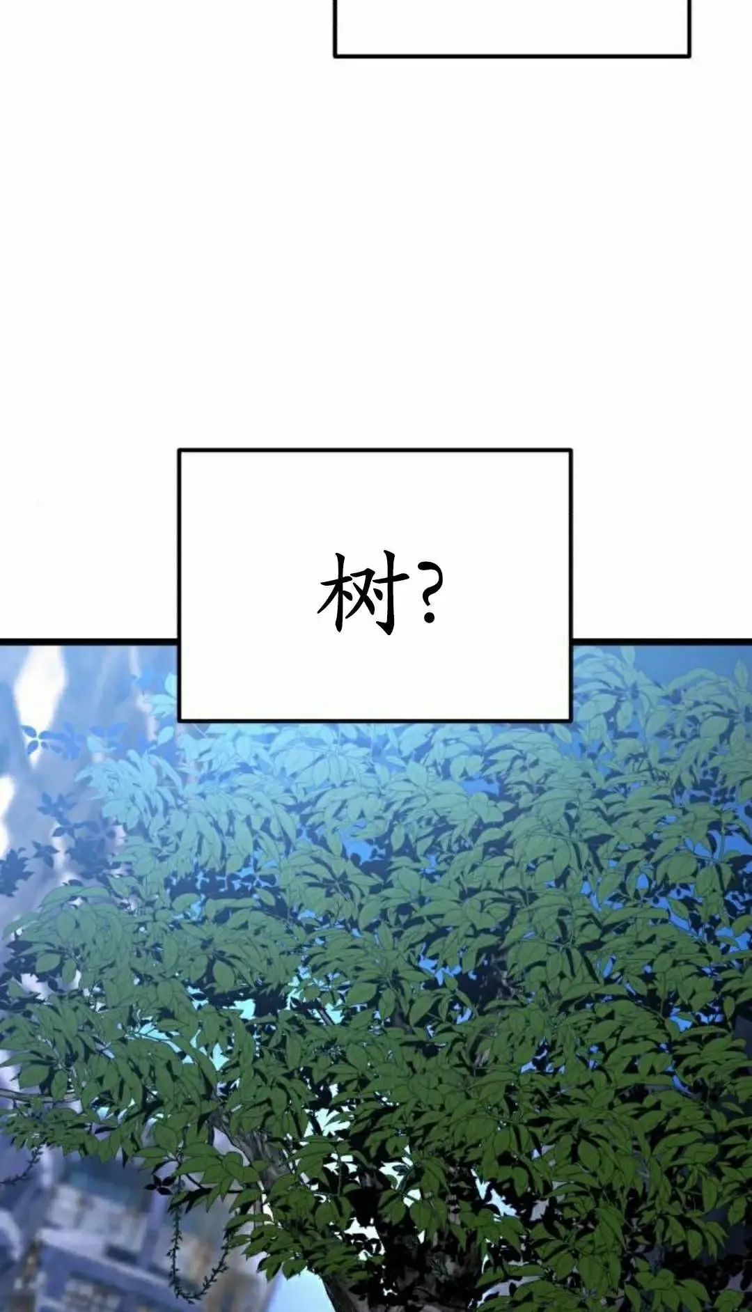 第252页