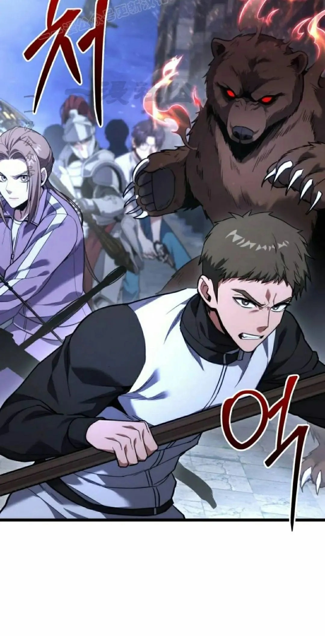 第297页