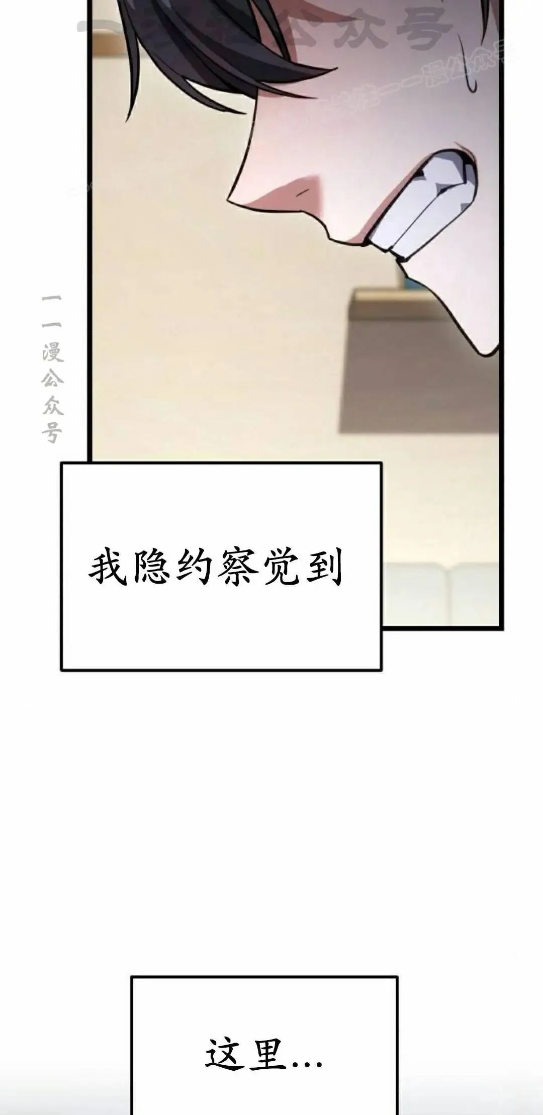 第219页