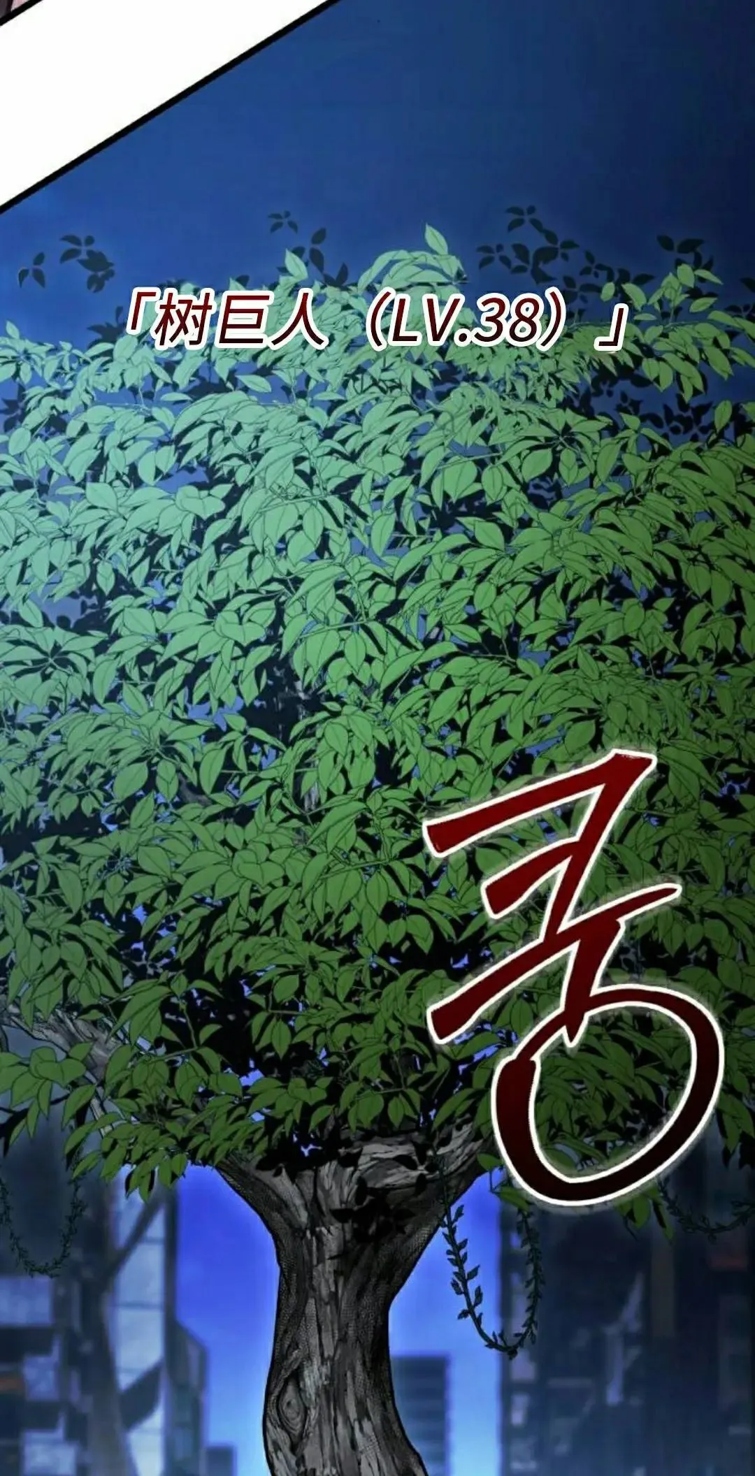 第273页