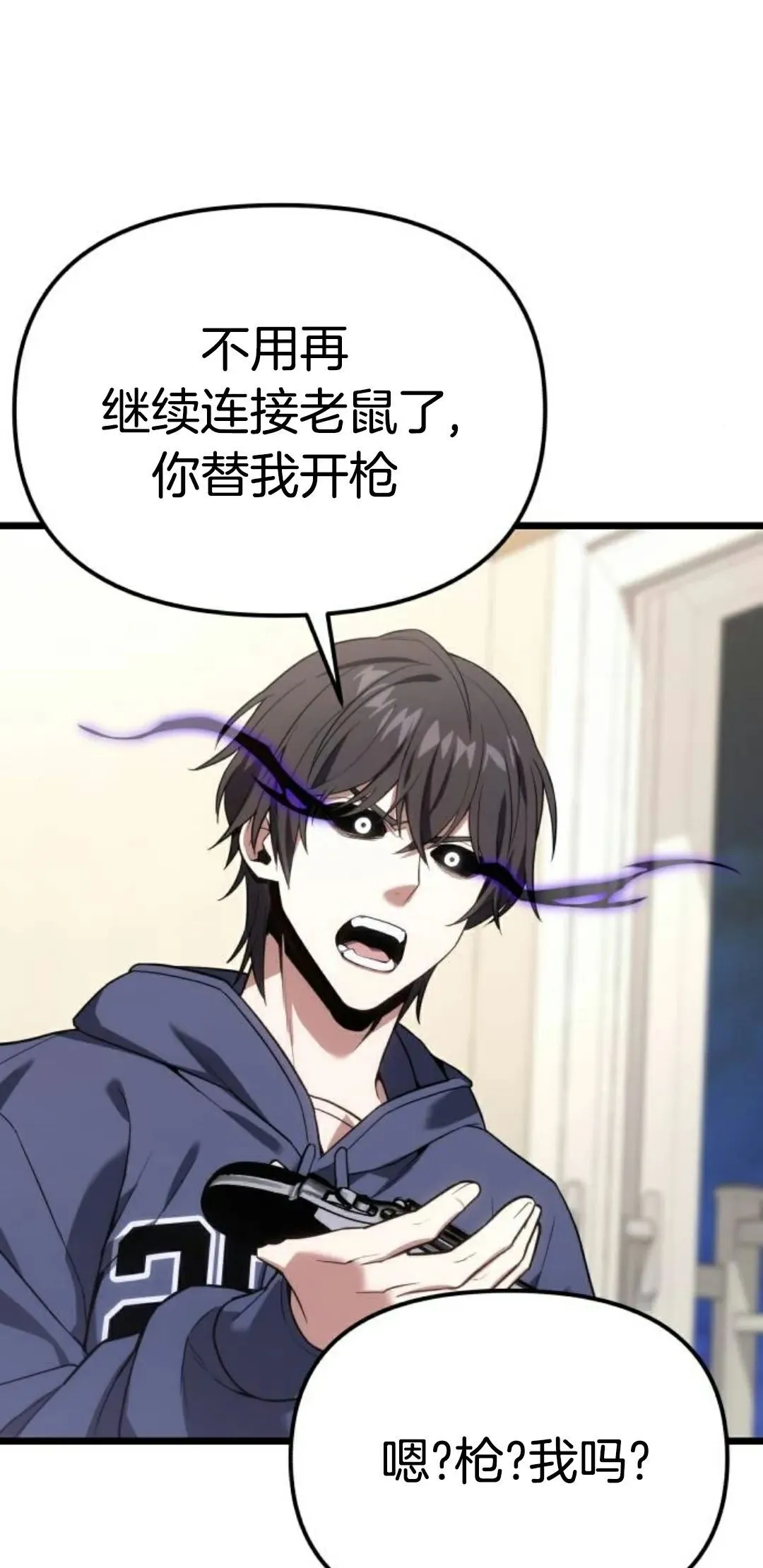第270页