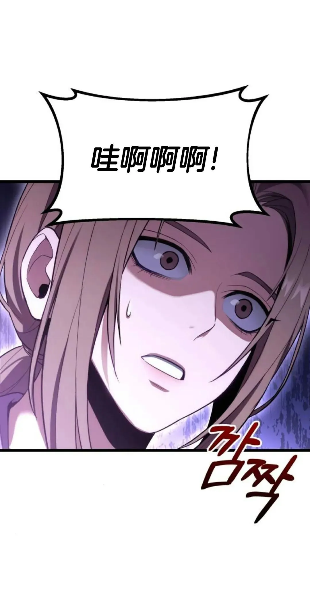第240页