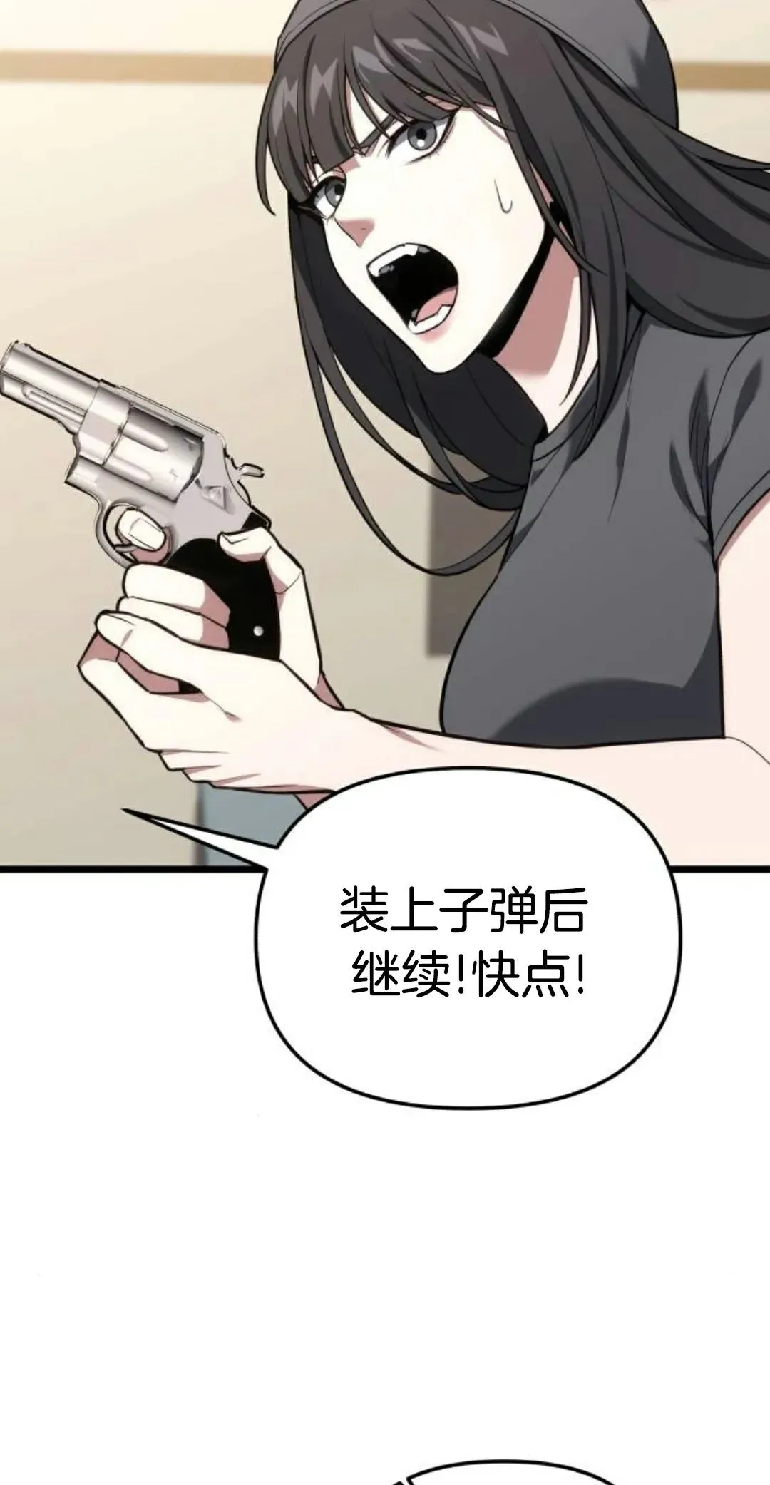 第306页