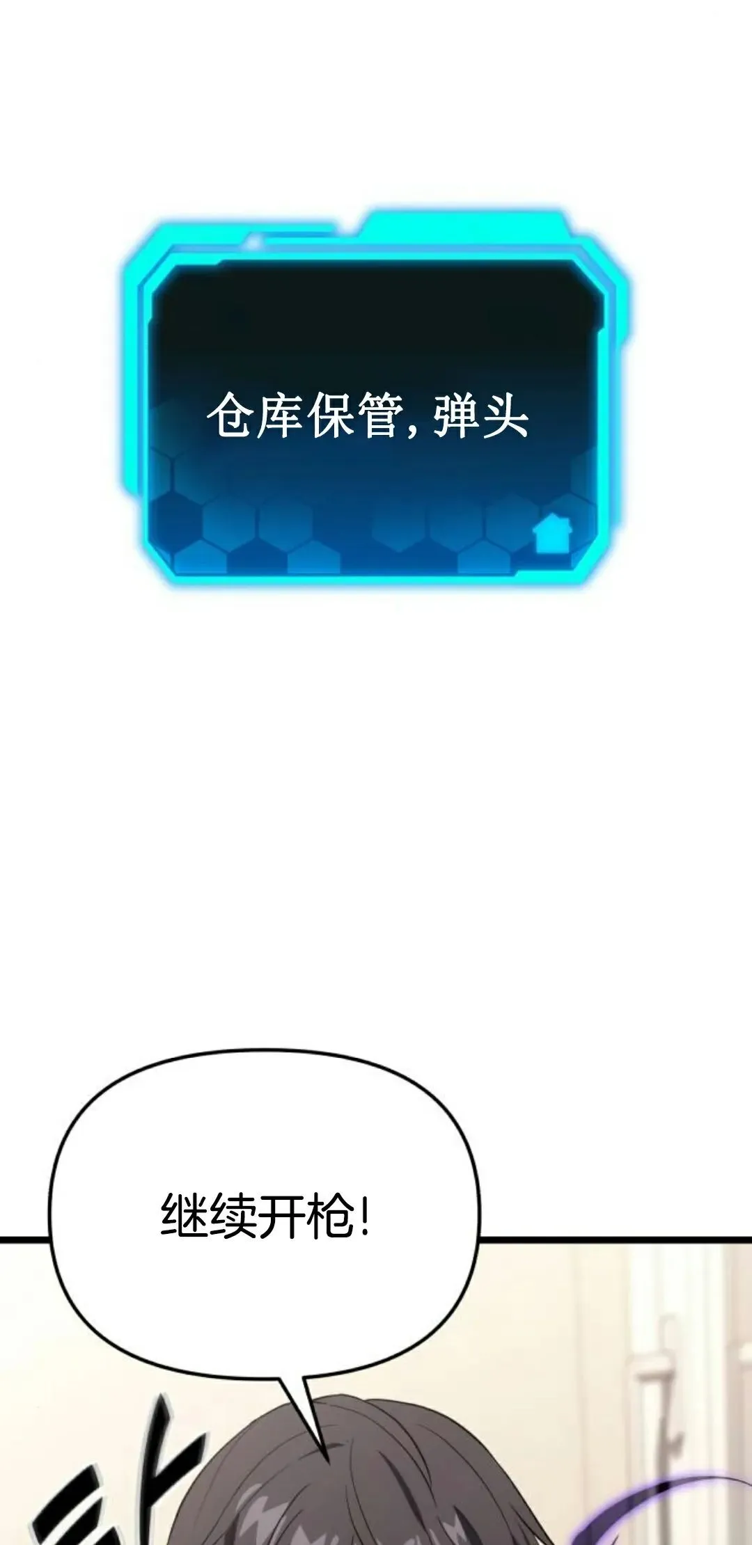 第285页