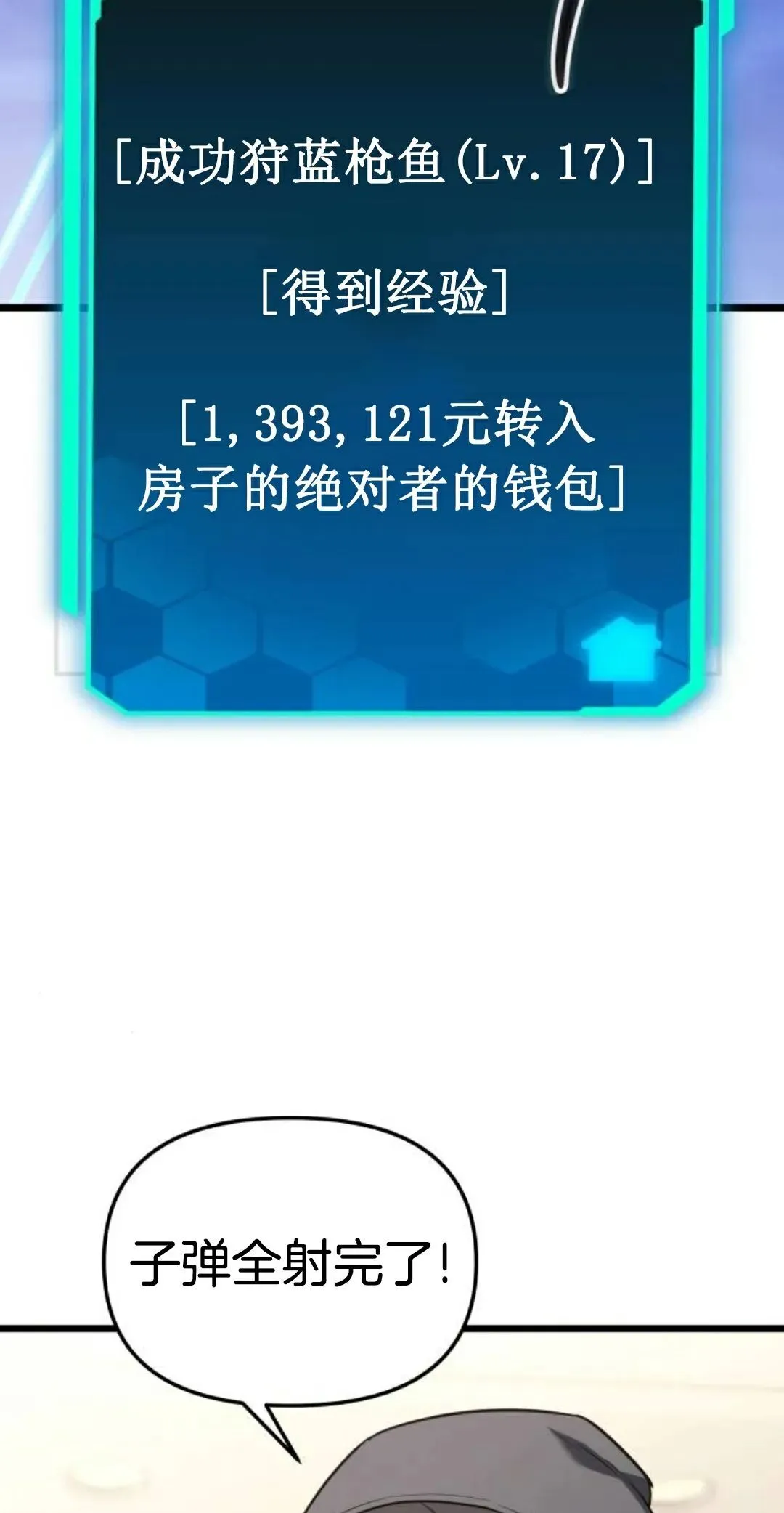 第303页