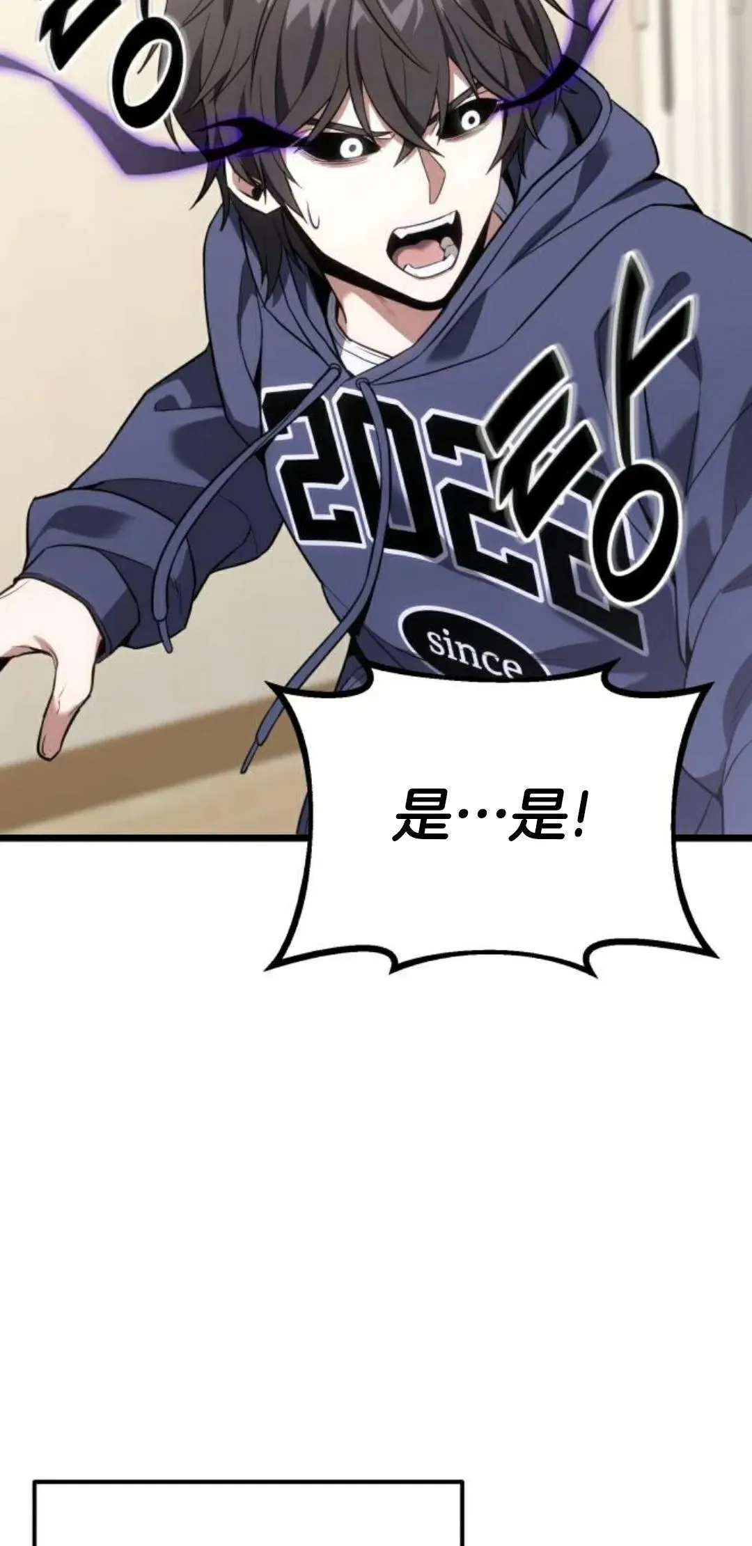 第288页