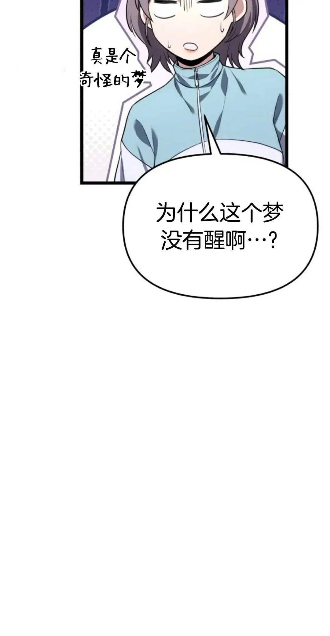 第327页