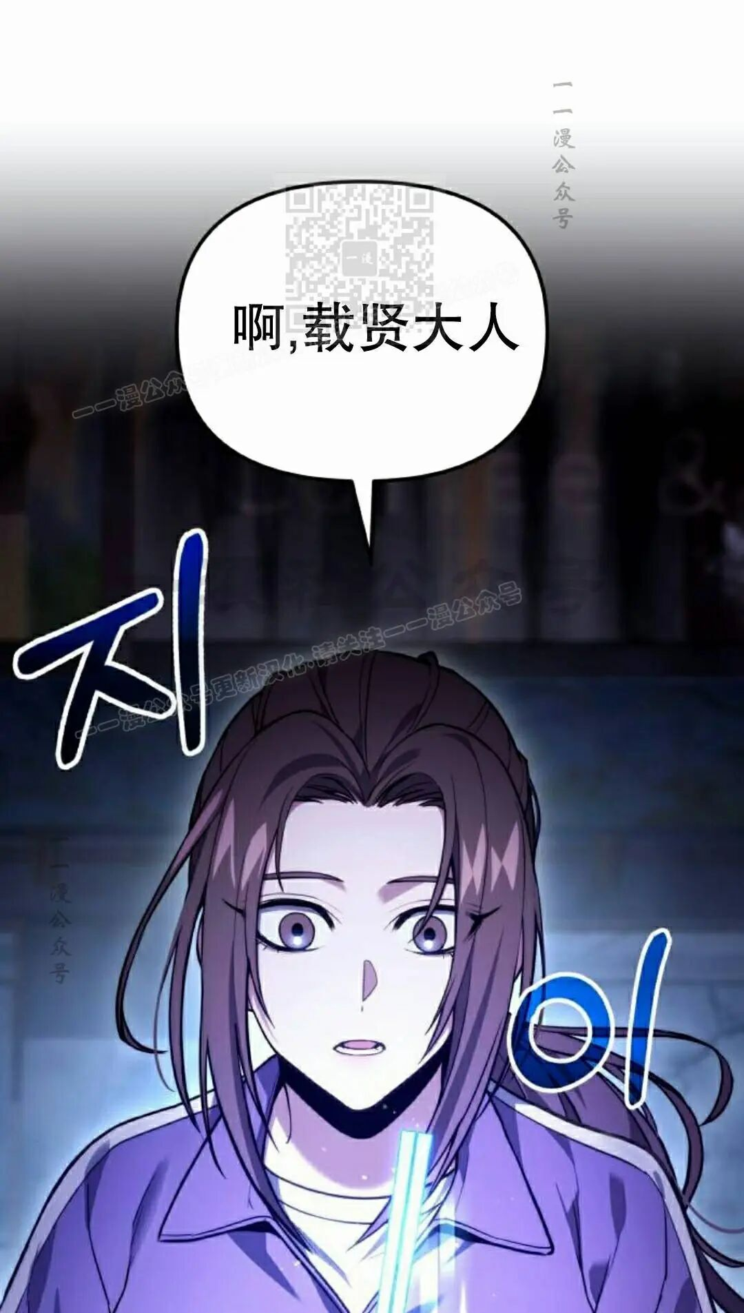 第210页