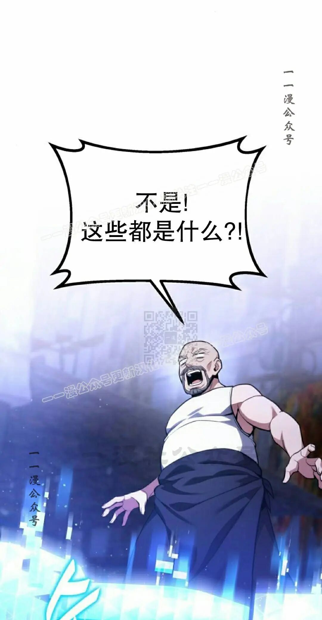 第258页