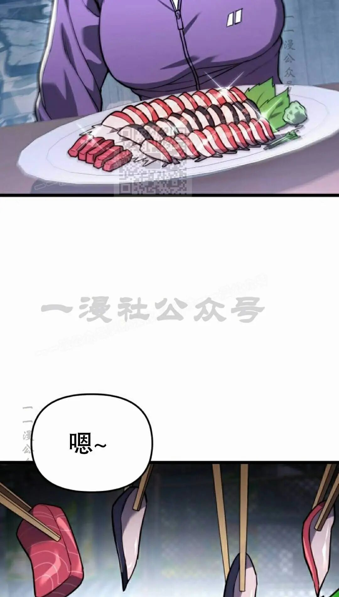 第225页